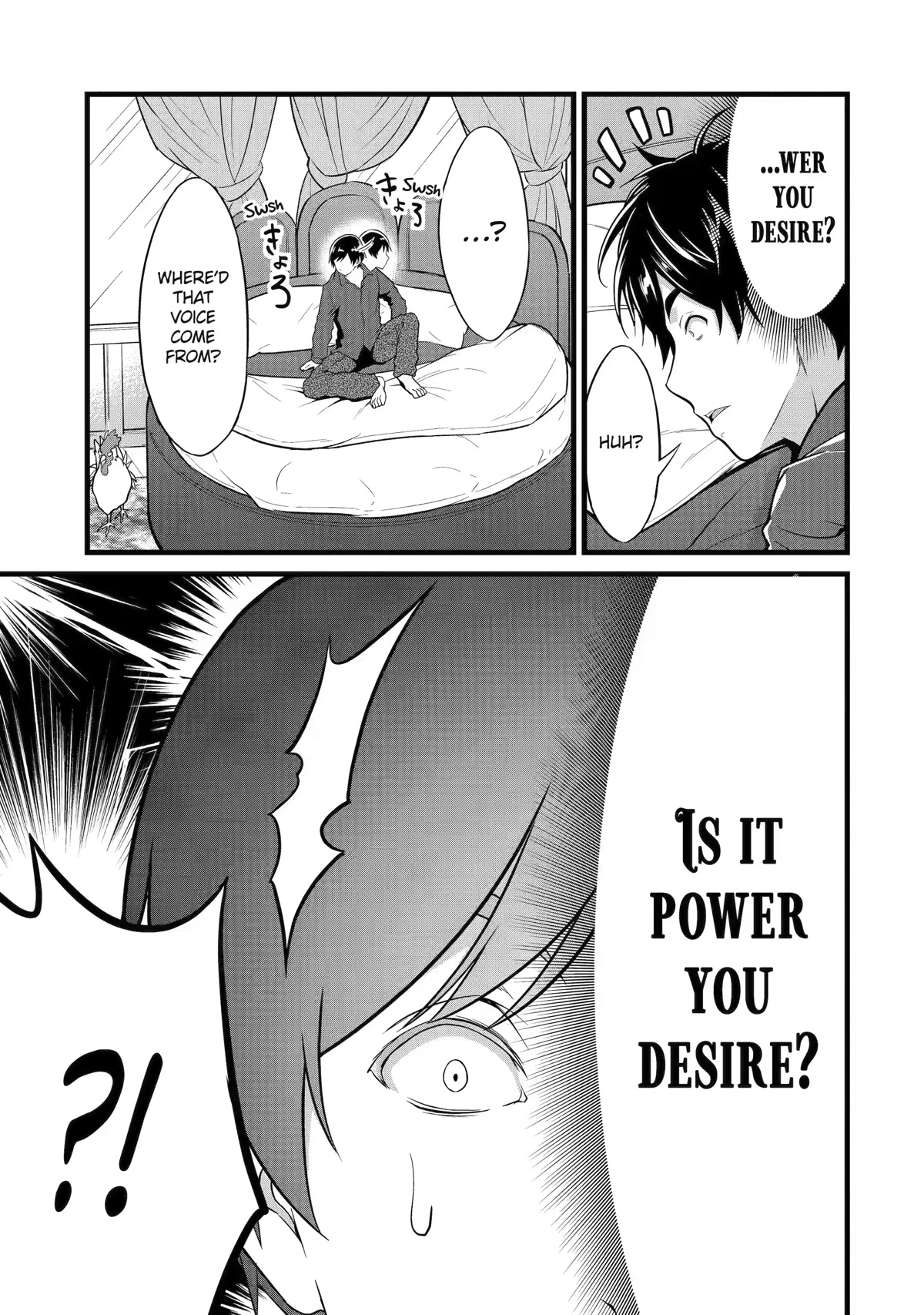 Yuru Fuwa Noka No Moji Bake Skill Chapter 21 - Page 9
