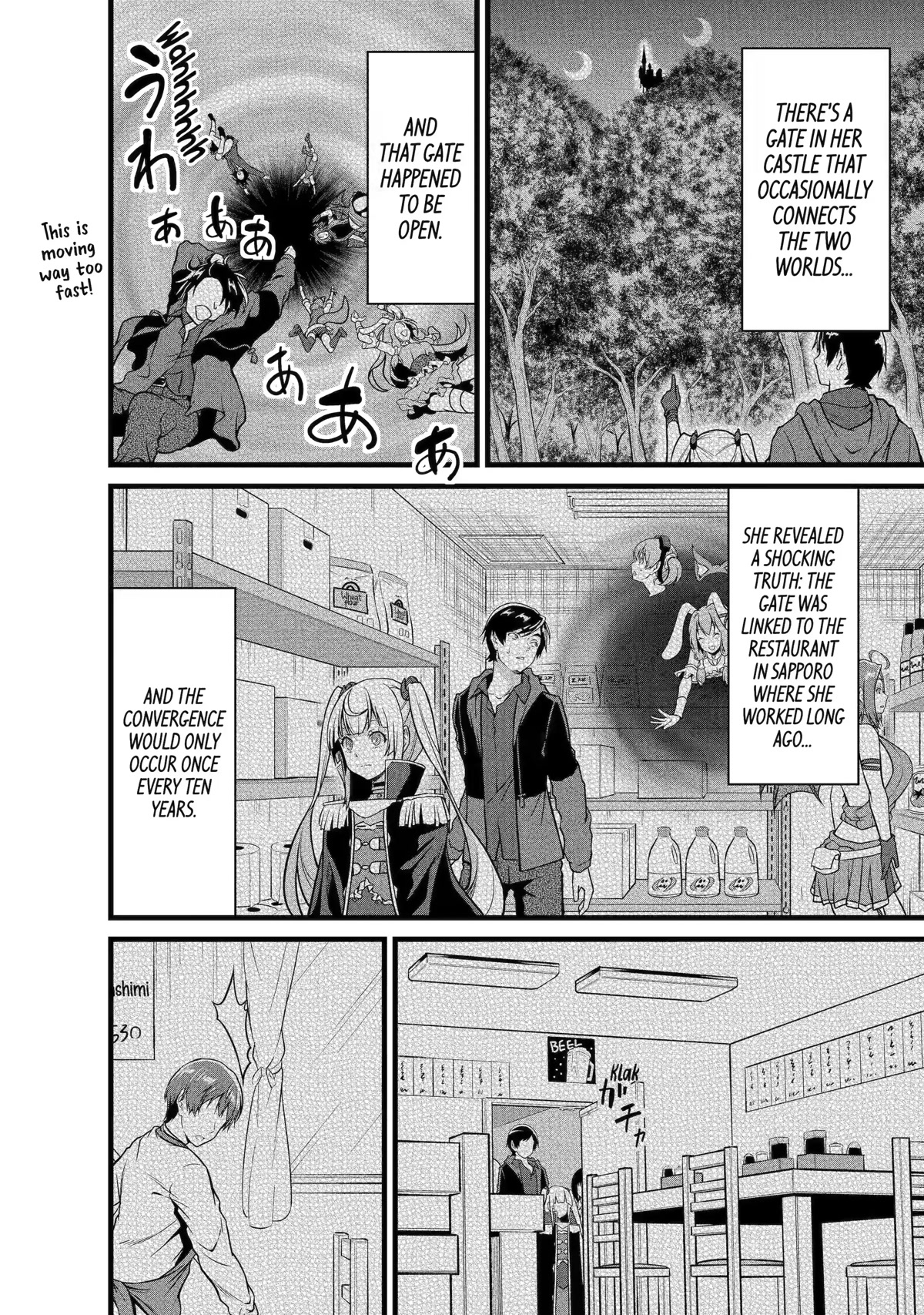 Yuru Fuwa Noka No Moji Bake Skill Chapter 22 - Page 2