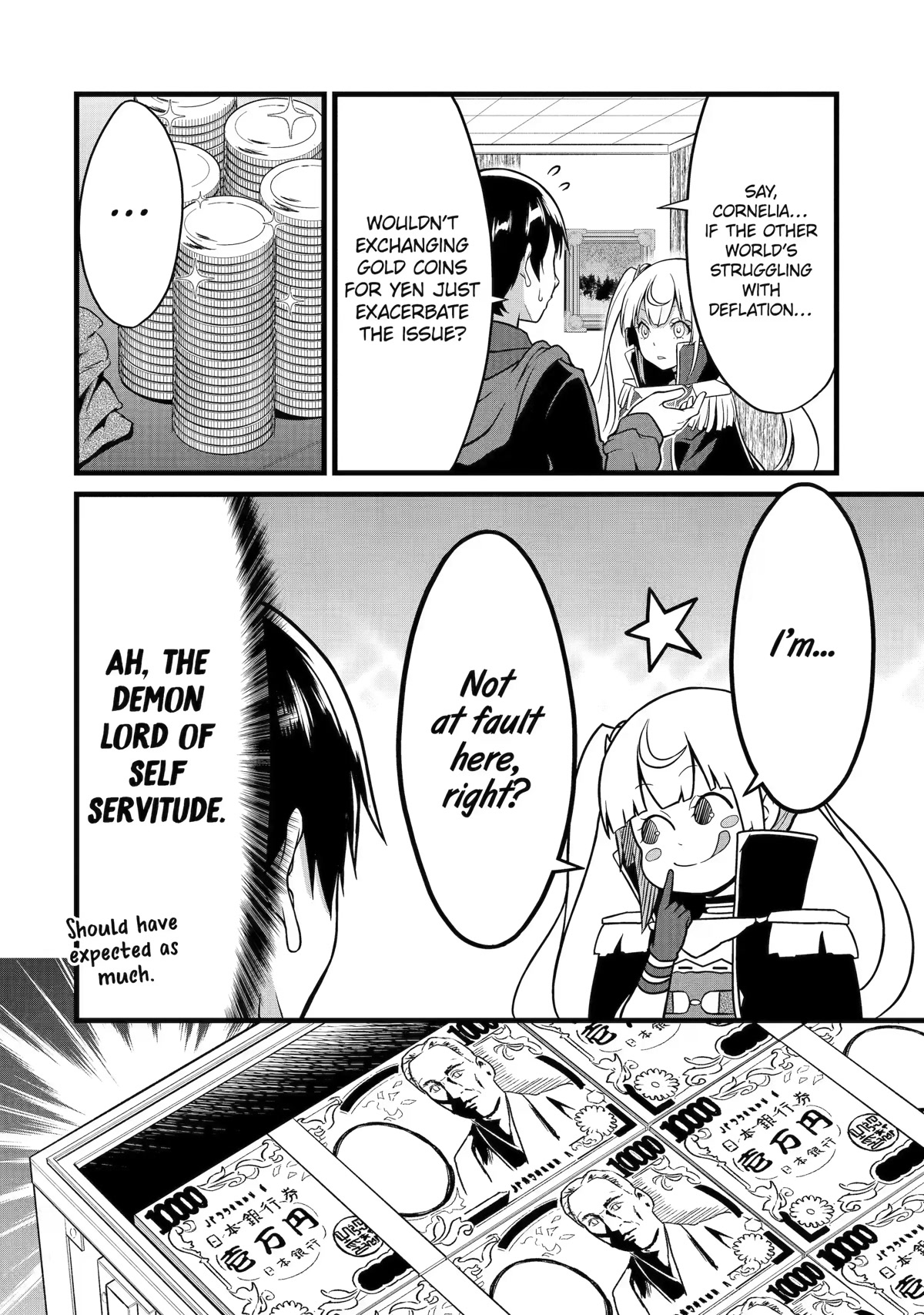 Yuru Fuwa Noka No Moji Bake Skill Chapter 22 - Page 12
