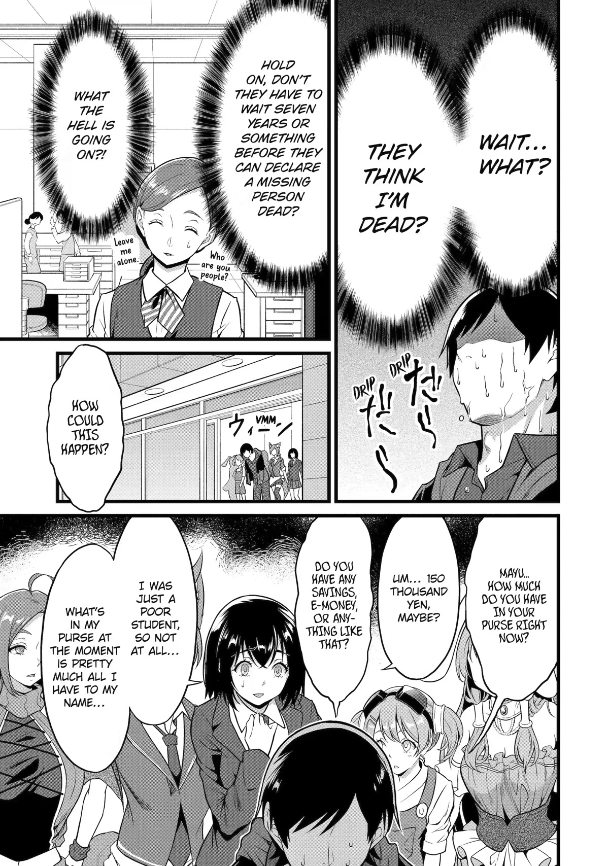 Yuru Fuwa Noka No Moji Bake Skill Chapter 22 - Page 17