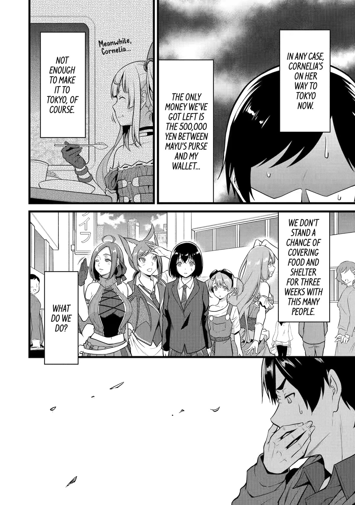 Yuru Fuwa Noka No Moji Bake Skill Chapter 22 - Page 18