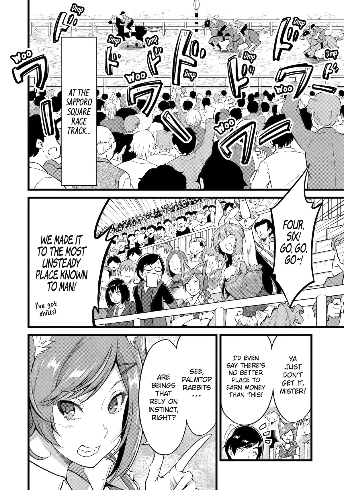 Yuru Fuwa Noka No Moji Bake Skill Chapter 22 - Page 20