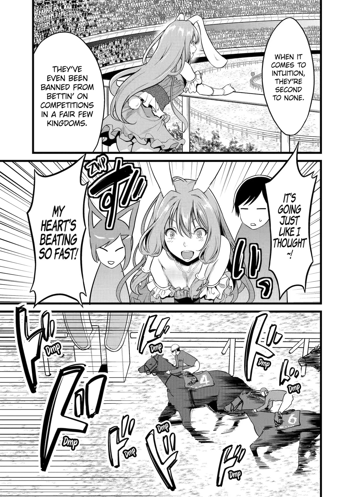 Yuru Fuwa Noka No Moji Bake Skill Chapter 22 - Page 21
