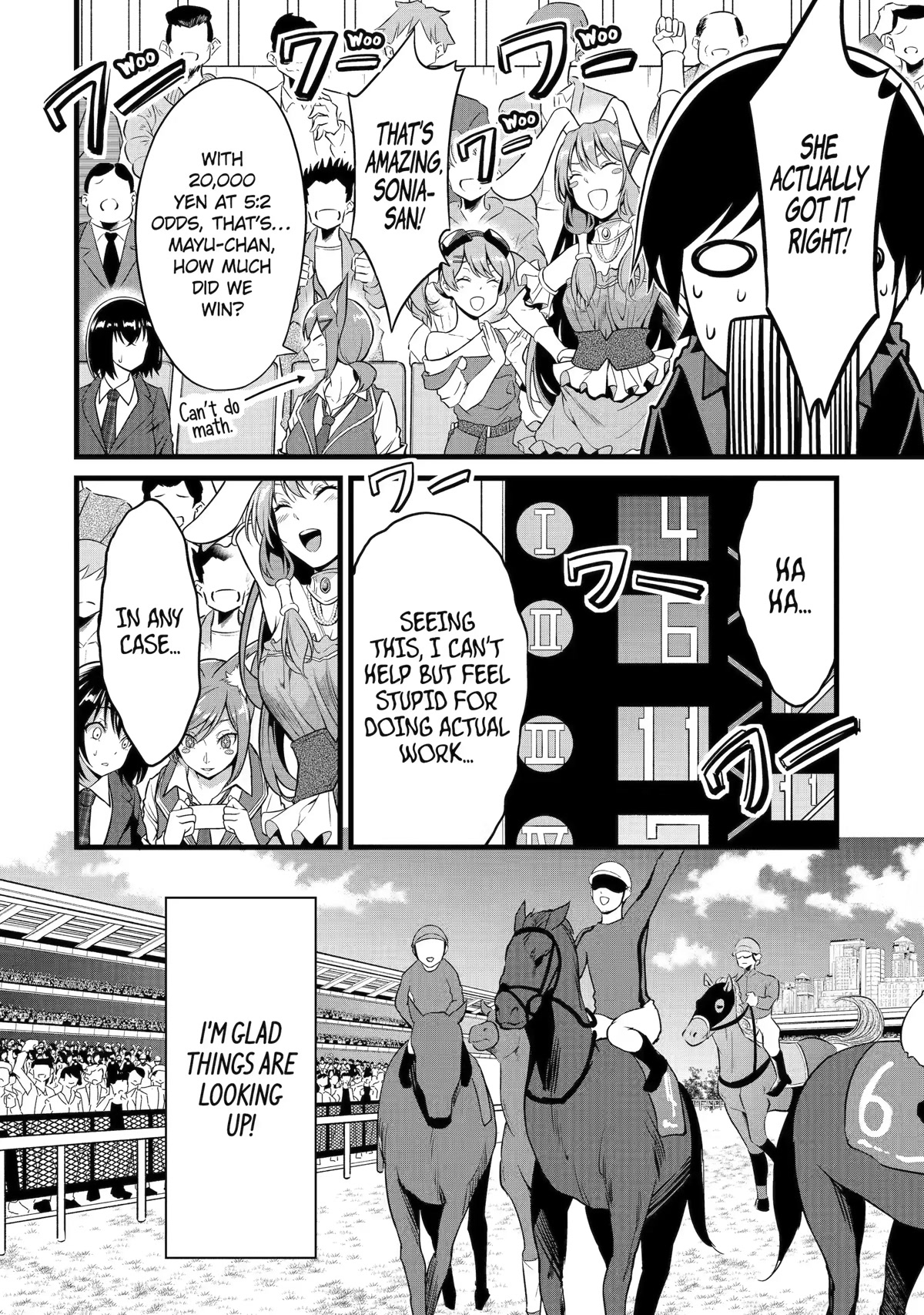 Yuru Fuwa Noka No Moji Bake Skill Chapter 22 - Page 22