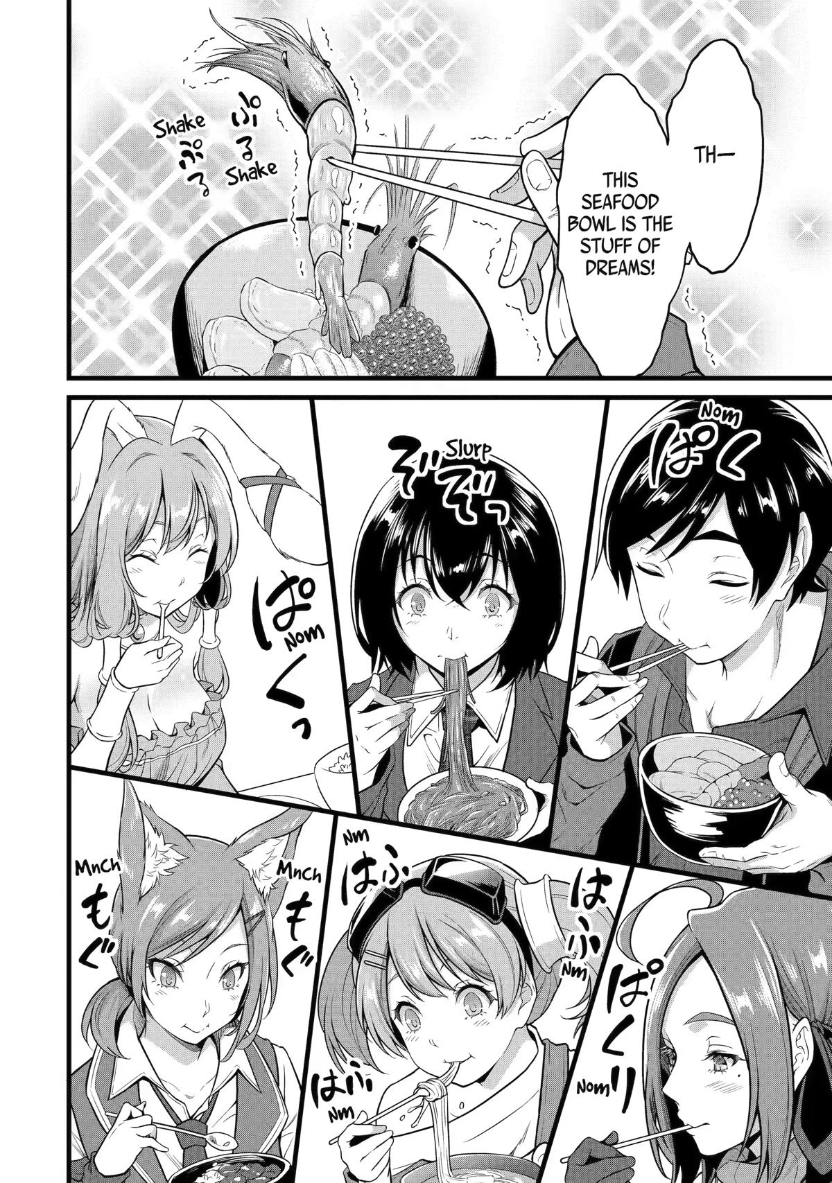 Yuru Fuwa Noka No Moji Bake Skill Chapter 22 - Page 24