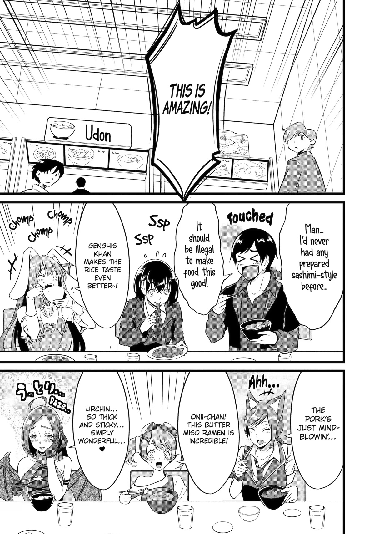 Yuru Fuwa Noka No Moji Bake Skill Chapter 22 - Page 25