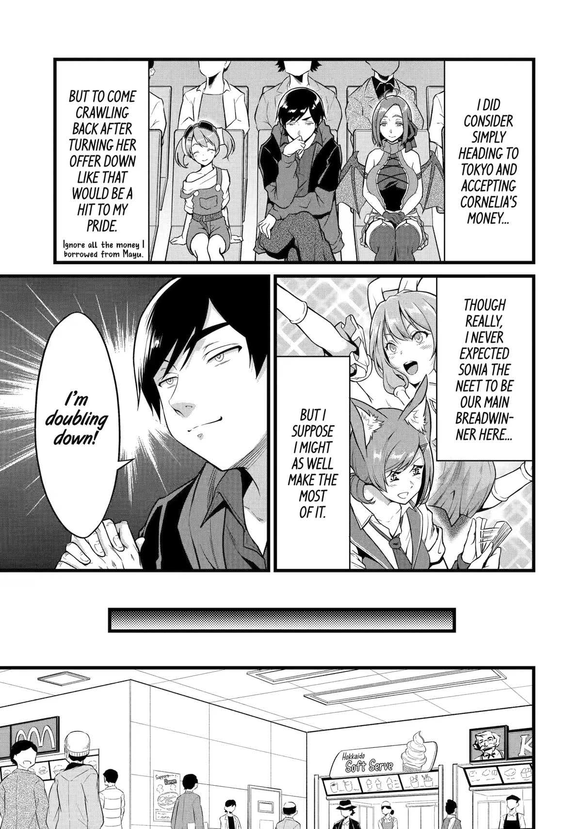Yuru Fuwa Noka No Moji Bake Skill Chapter 22 - Page 27
