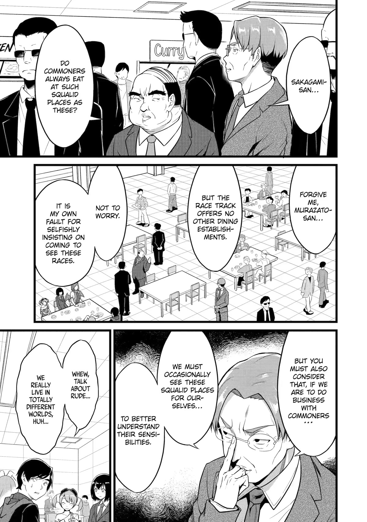 Yuru Fuwa Noka No Moji Bake Skill Chapter 22 - Page 29