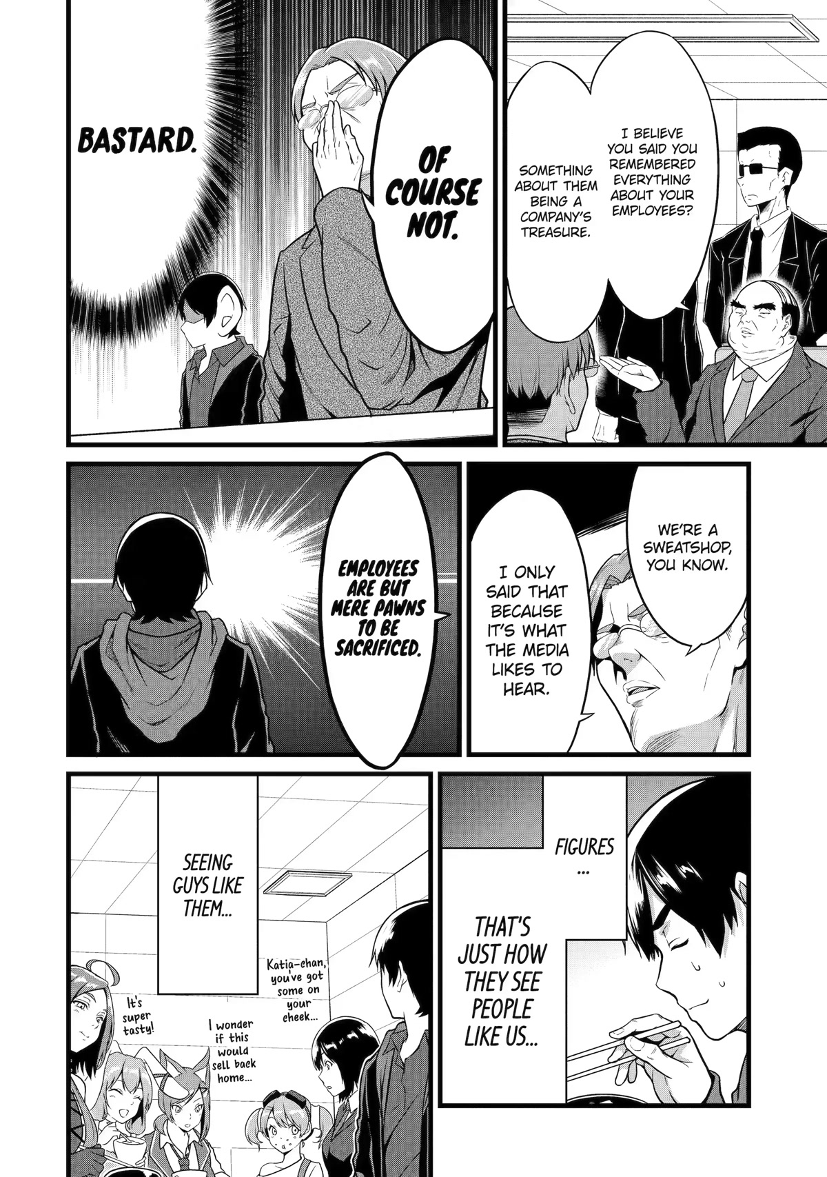 Yuru Fuwa Noka No Moji Bake Skill Chapter 22 - Page 32