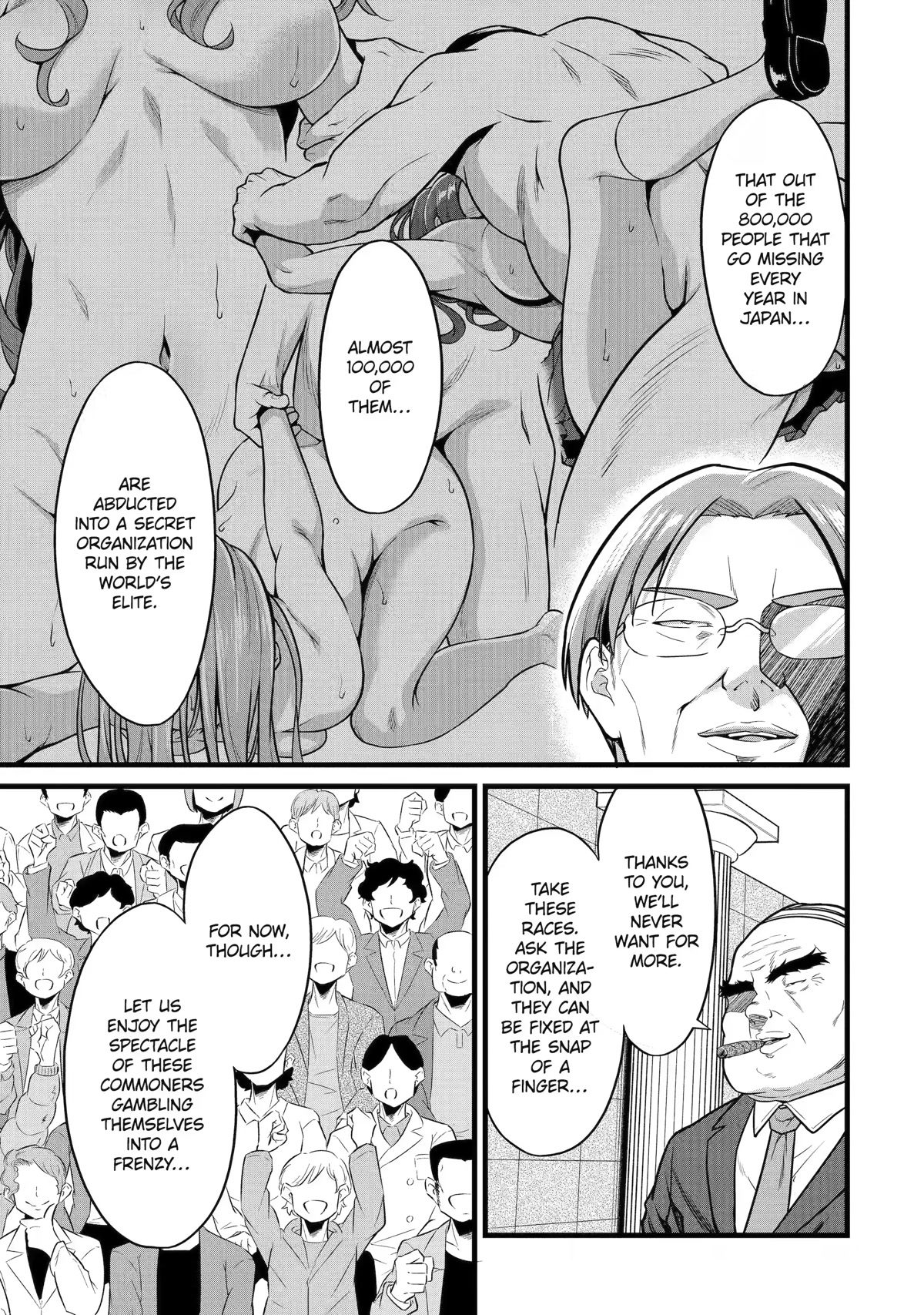 Yuru Fuwa Noka No Moji Bake Skill Chapter 22 - Page 35