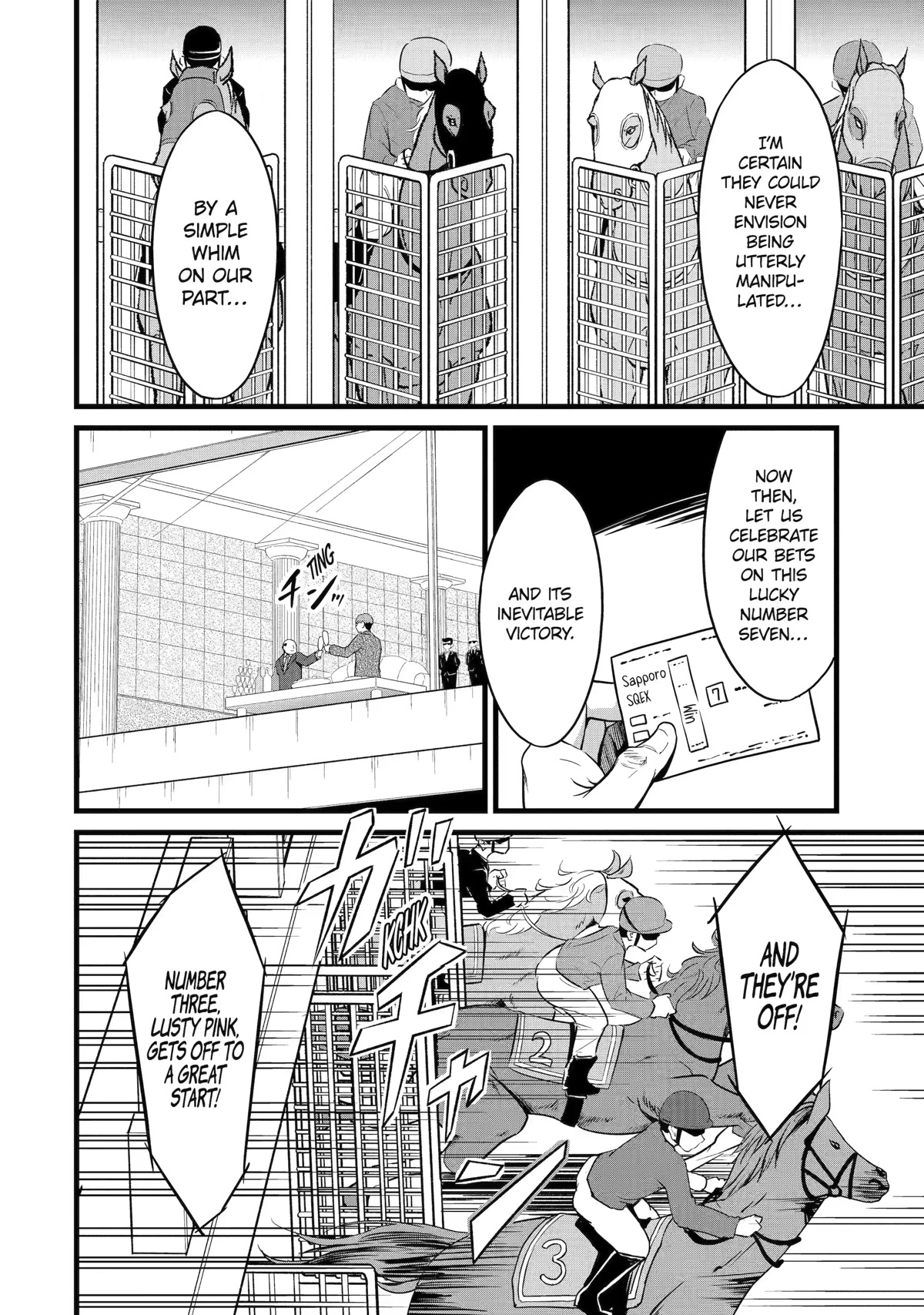Yuru Fuwa Noka No Moji Bake Skill Chapter 22 - Page 36