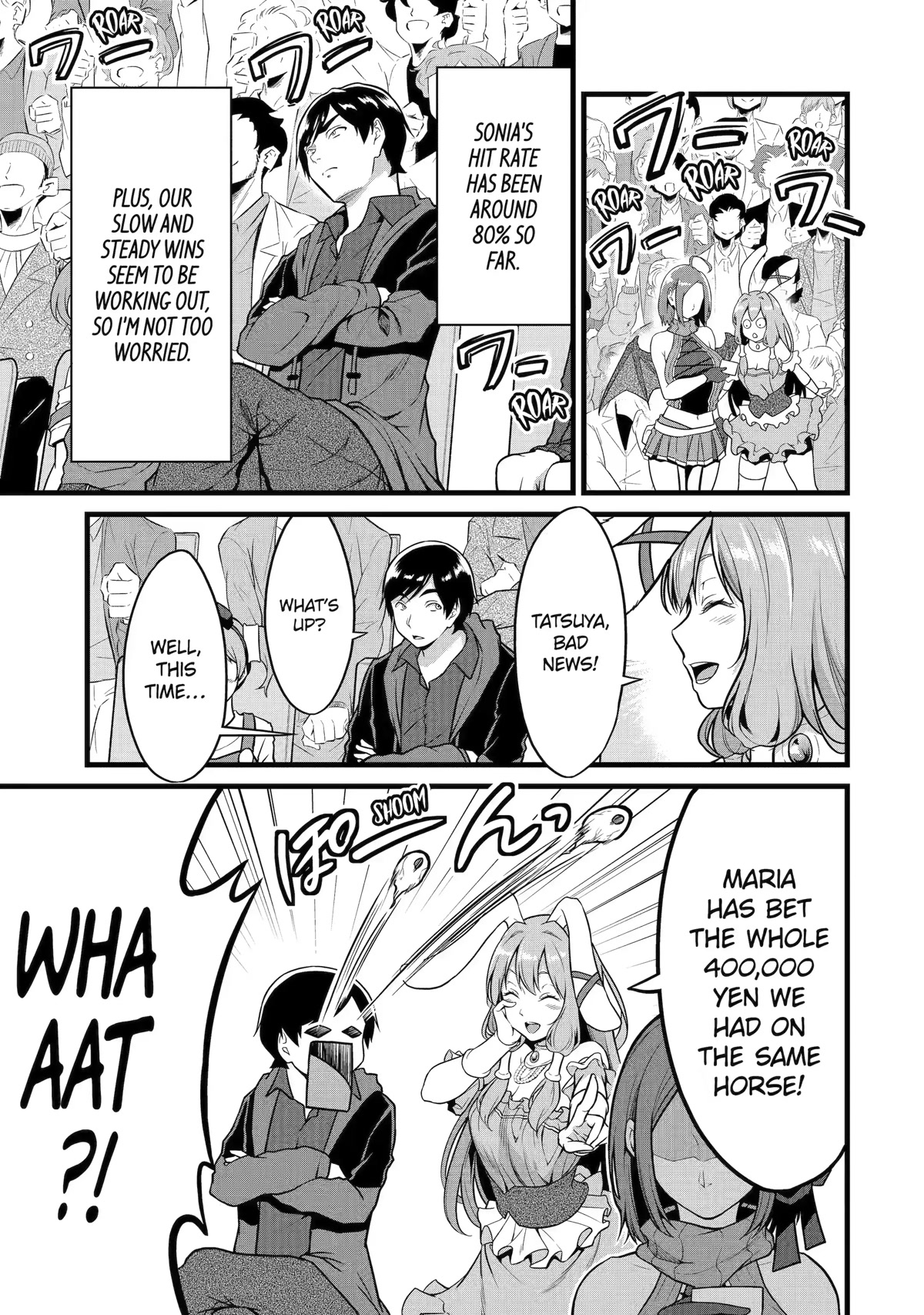 Yuru Fuwa Noka No Moji Bake Skill Chapter 22 - Page 37