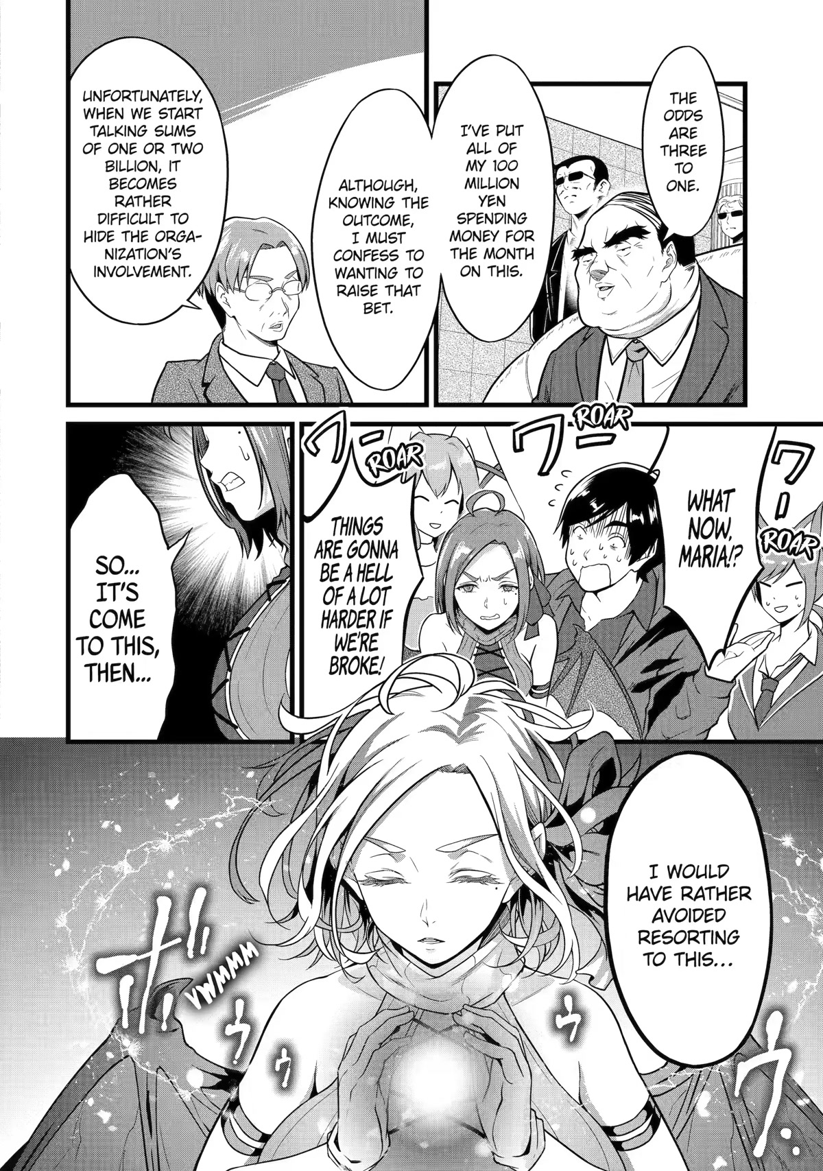 Yuru Fuwa Noka No Moji Bake Skill Chapter 22 - Page 40
