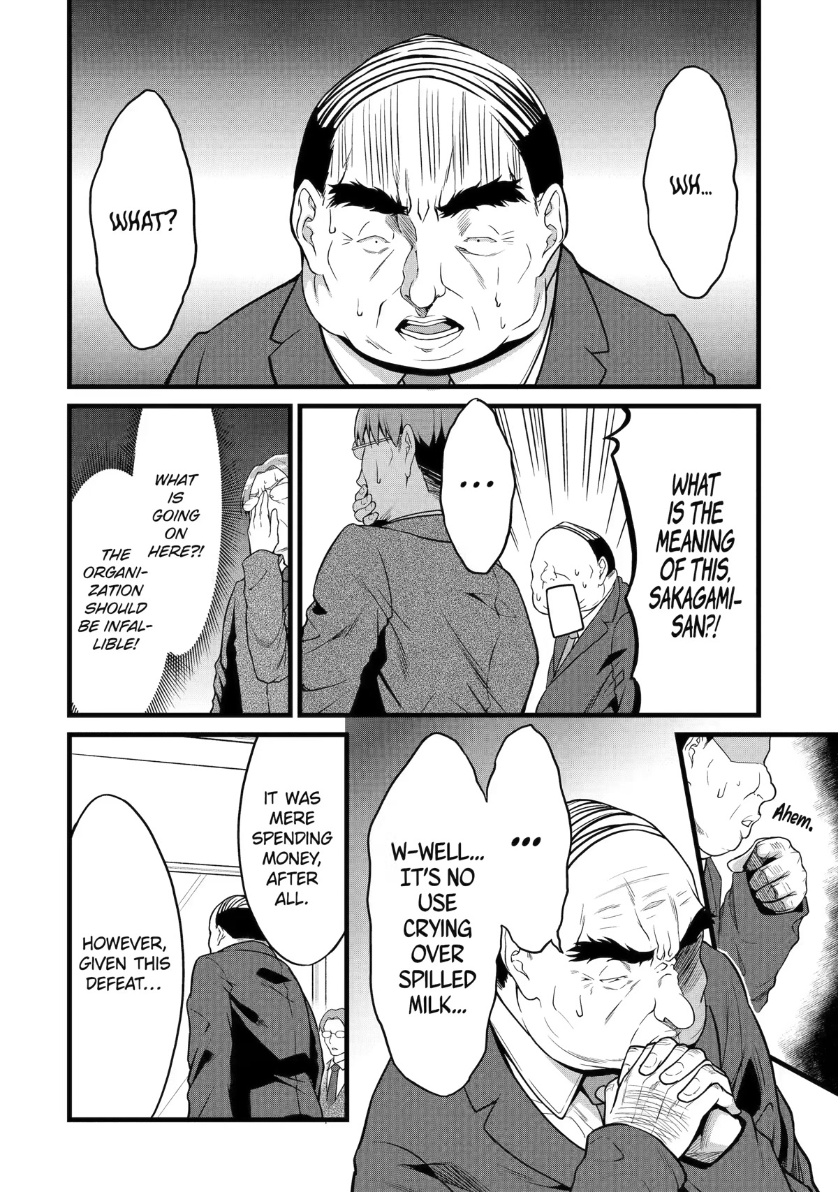 Yuru Fuwa Noka No Moji Bake Skill Chapter 22 - Page 44