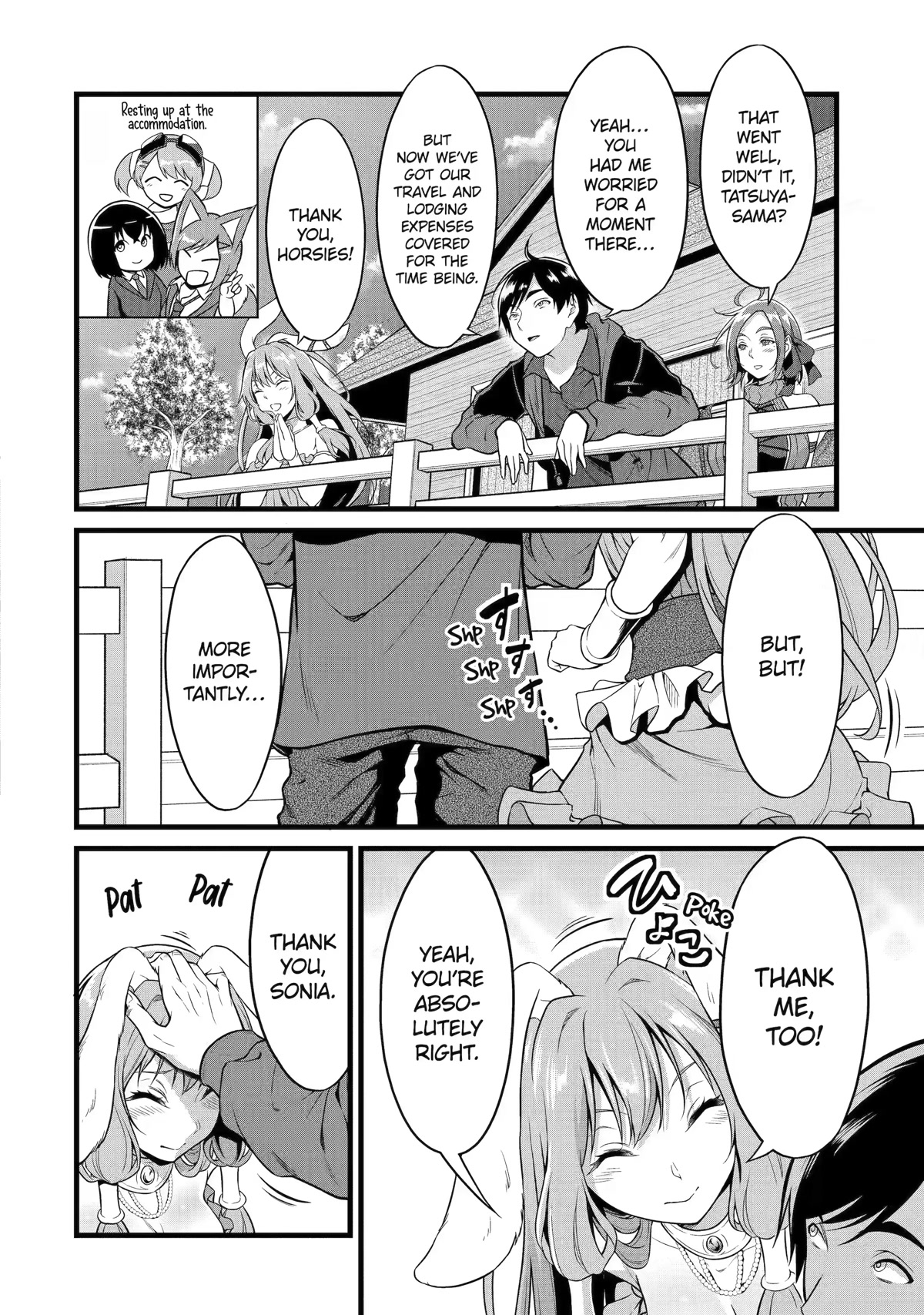 Yuru Fuwa Noka No Moji Bake Skill Chapter 22 - Page 46