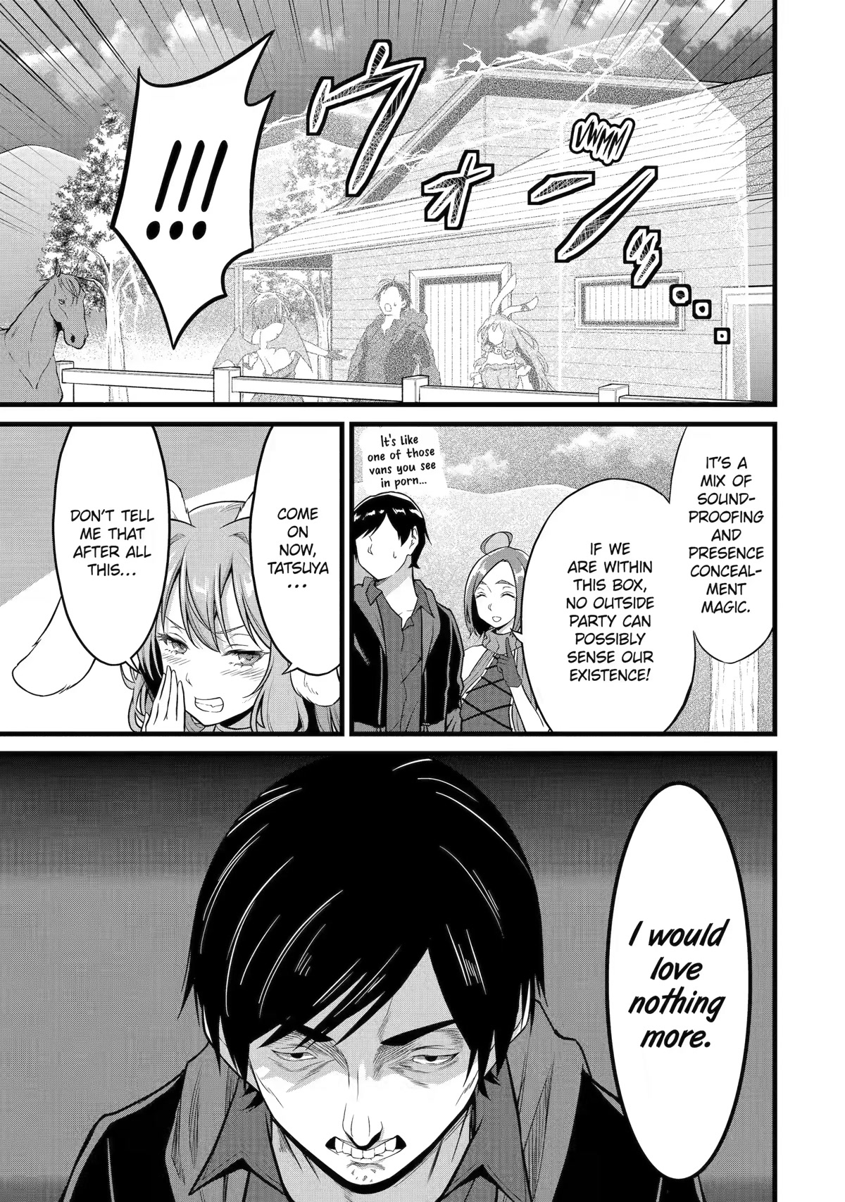 Yuru Fuwa Noka No Moji Bake Skill Chapter 22 - Page 49