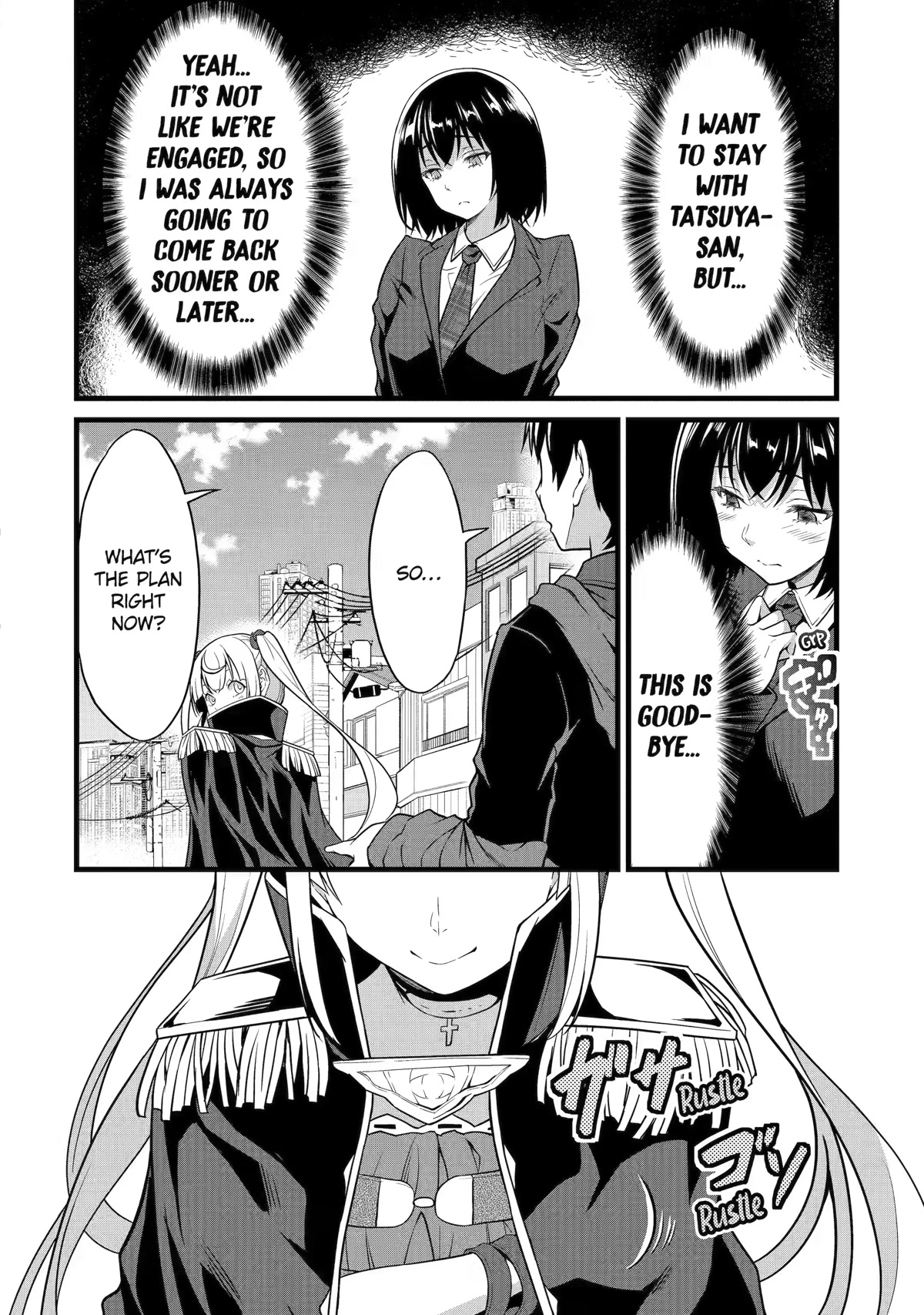 Yuru Fuwa Noka No Moji Bake Skill Chapter 22 - Page 6