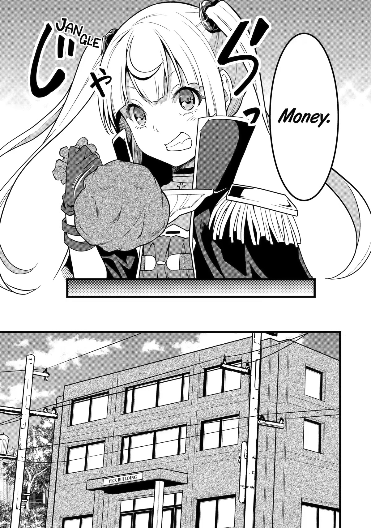 Yuru Fuwa Noka No Moji Bake Skill Chapter 22 - Page 7