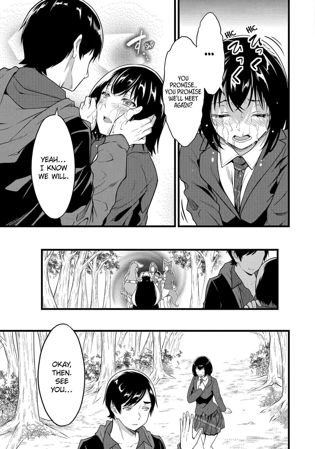 Yuru Fuwa Noka No Moji Bake Skill Chapter 24 - Page 39