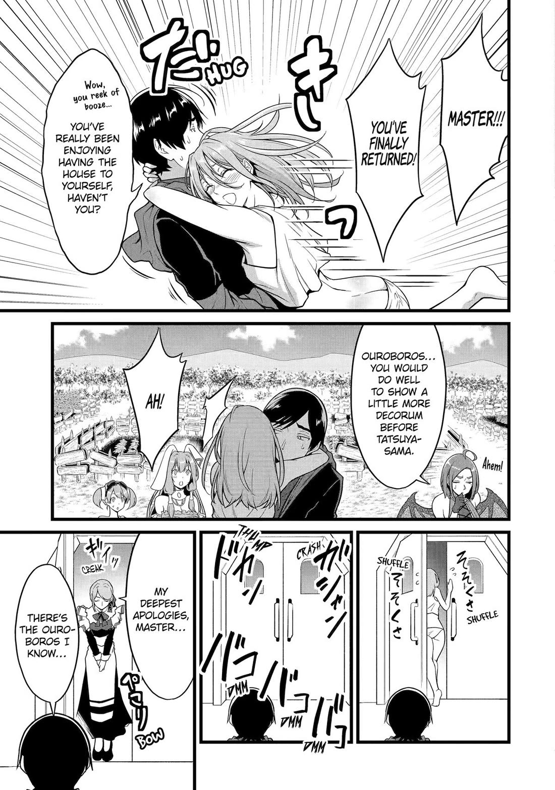 Yuru Fuwa Noka No Moji Bake Skill Chapter 24 - Page 43