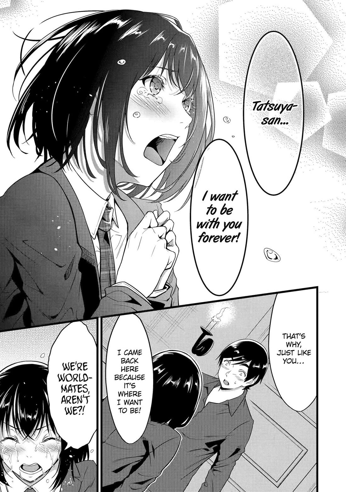 Yuru Fuwa Noka No Moji Bake Skill Chapter 24 - Page 51