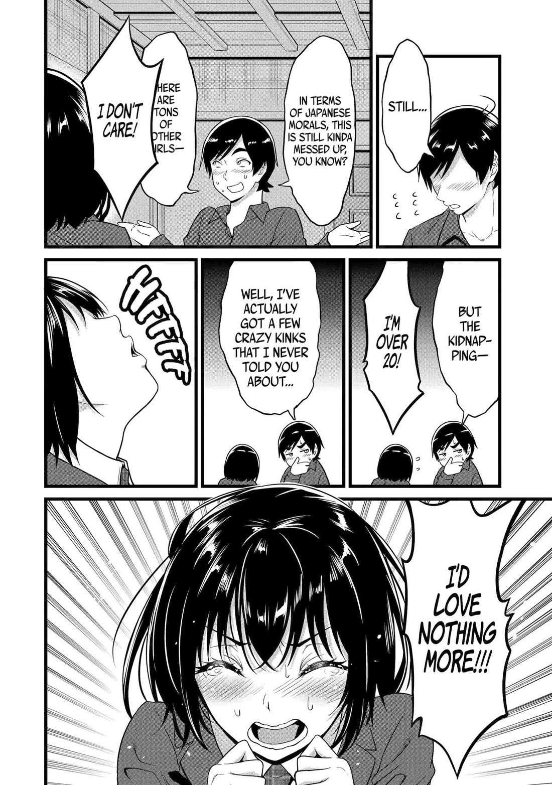 Yuru Fuwa Noka No Moji Bake Skill Chapter 24 - Page 52