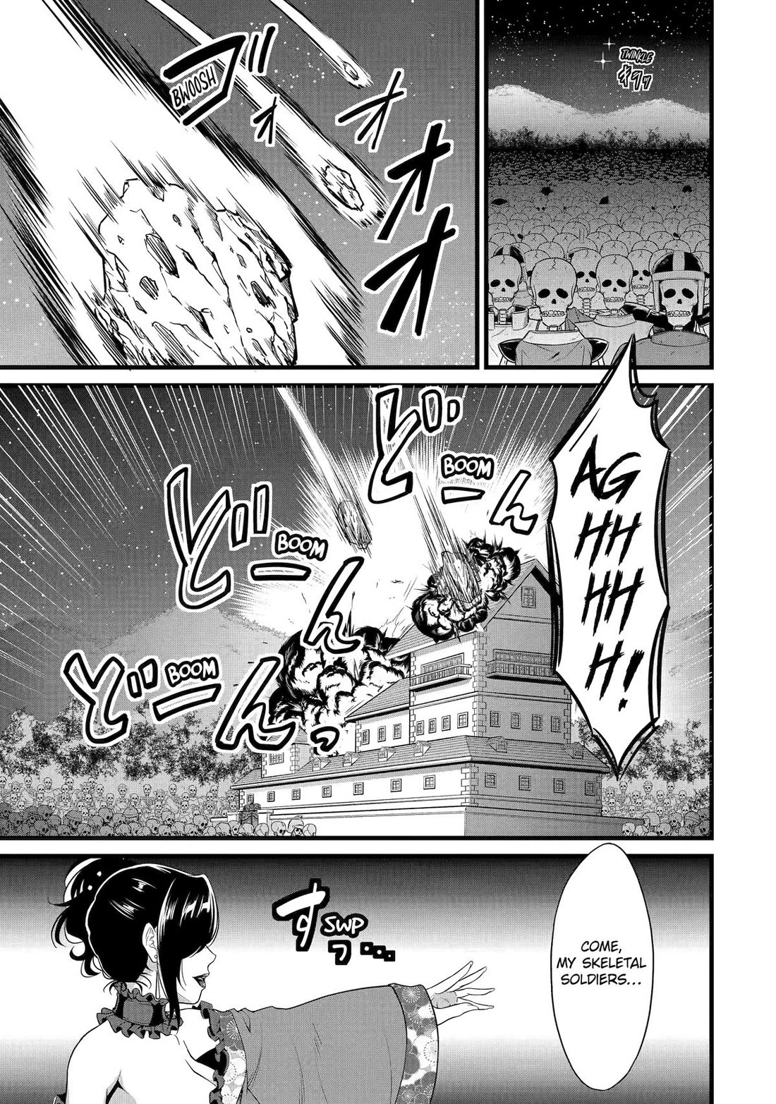 Yuru Fuwa Noka No Moji Bake Skill Chapter 26 - Page 13