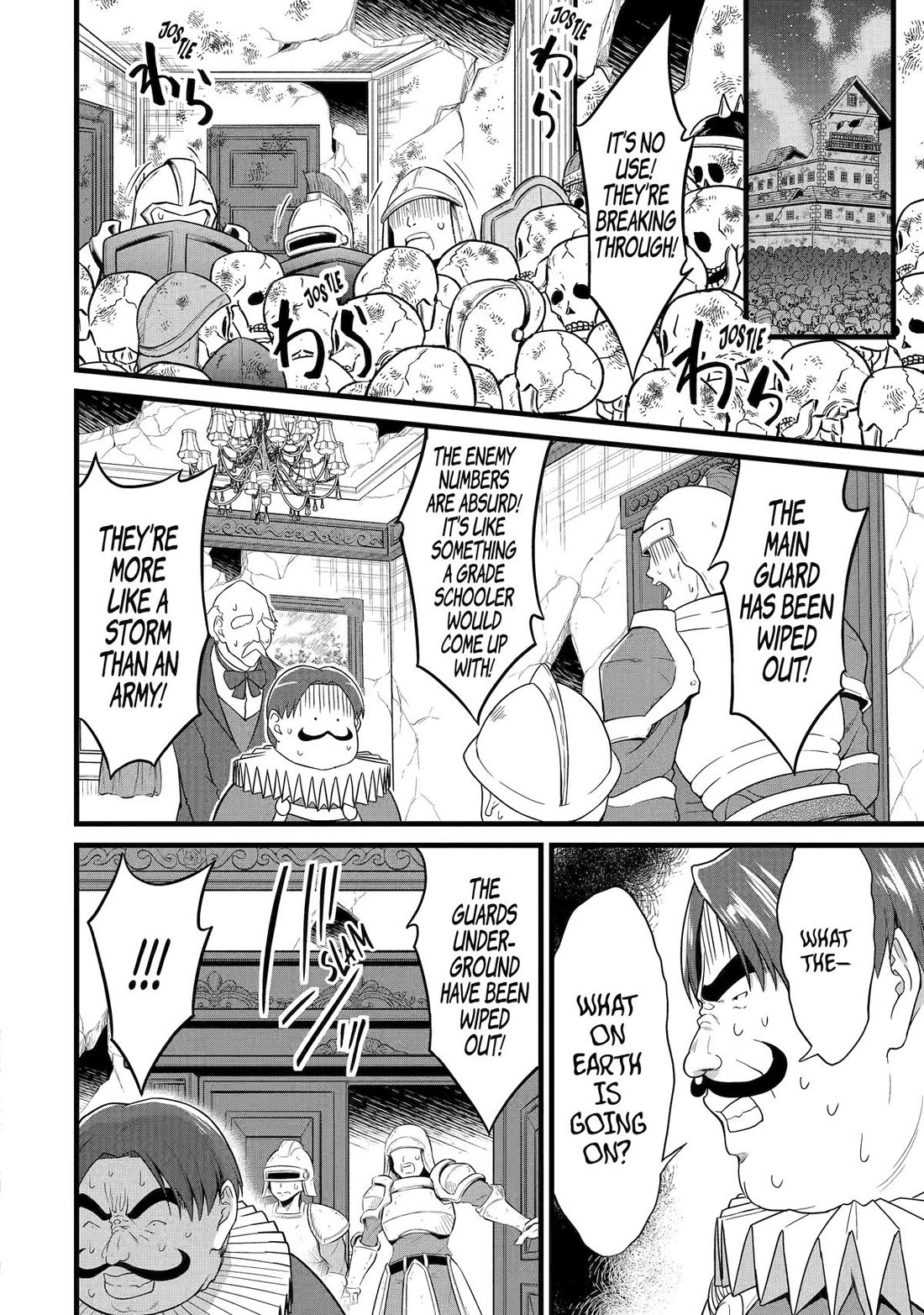 Yuru Fuwa Noka No Moji Bake Skill Chapter 26 - Page 26