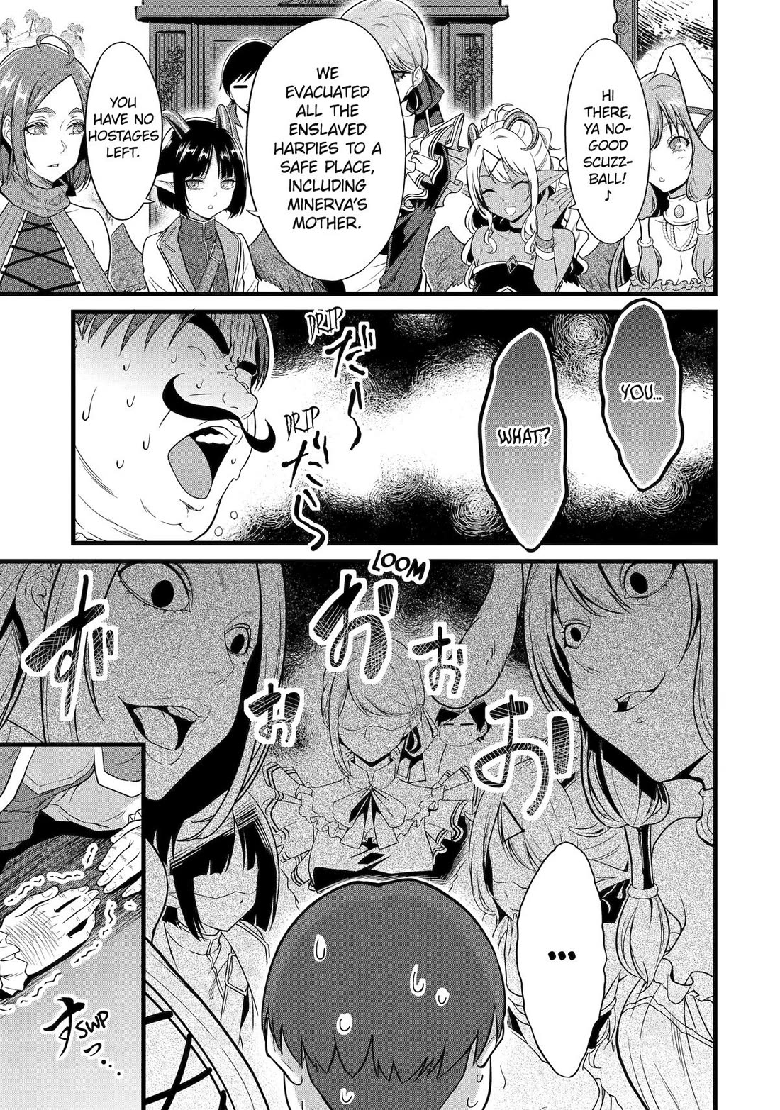 Yuru Fuwa Noka No Moji Bake Skill Chapter 26 - Page 29
