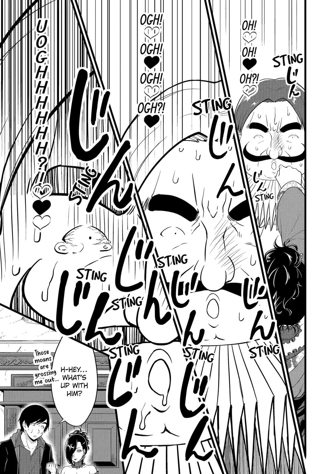 Yuru Fuwa Noka No Moji Bake Skill Chapter 26 - Page 37