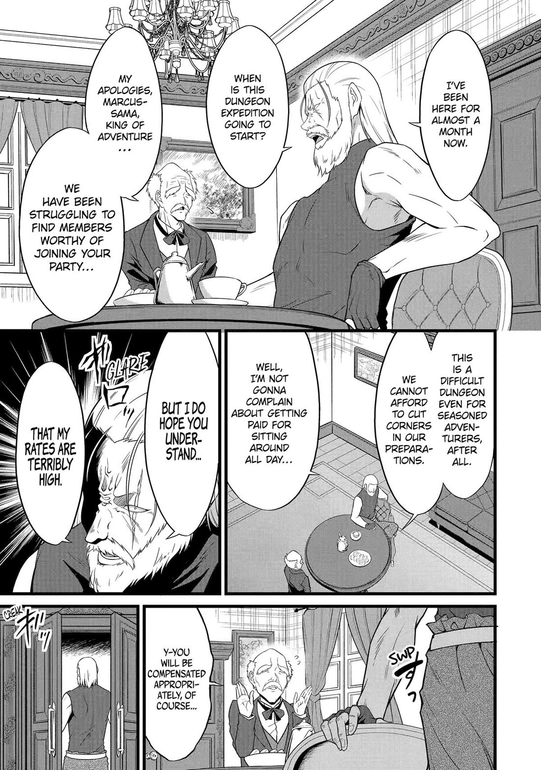 Yuru Fuwa Noka No Moji Bake Skill Chapter 26 - Page 5