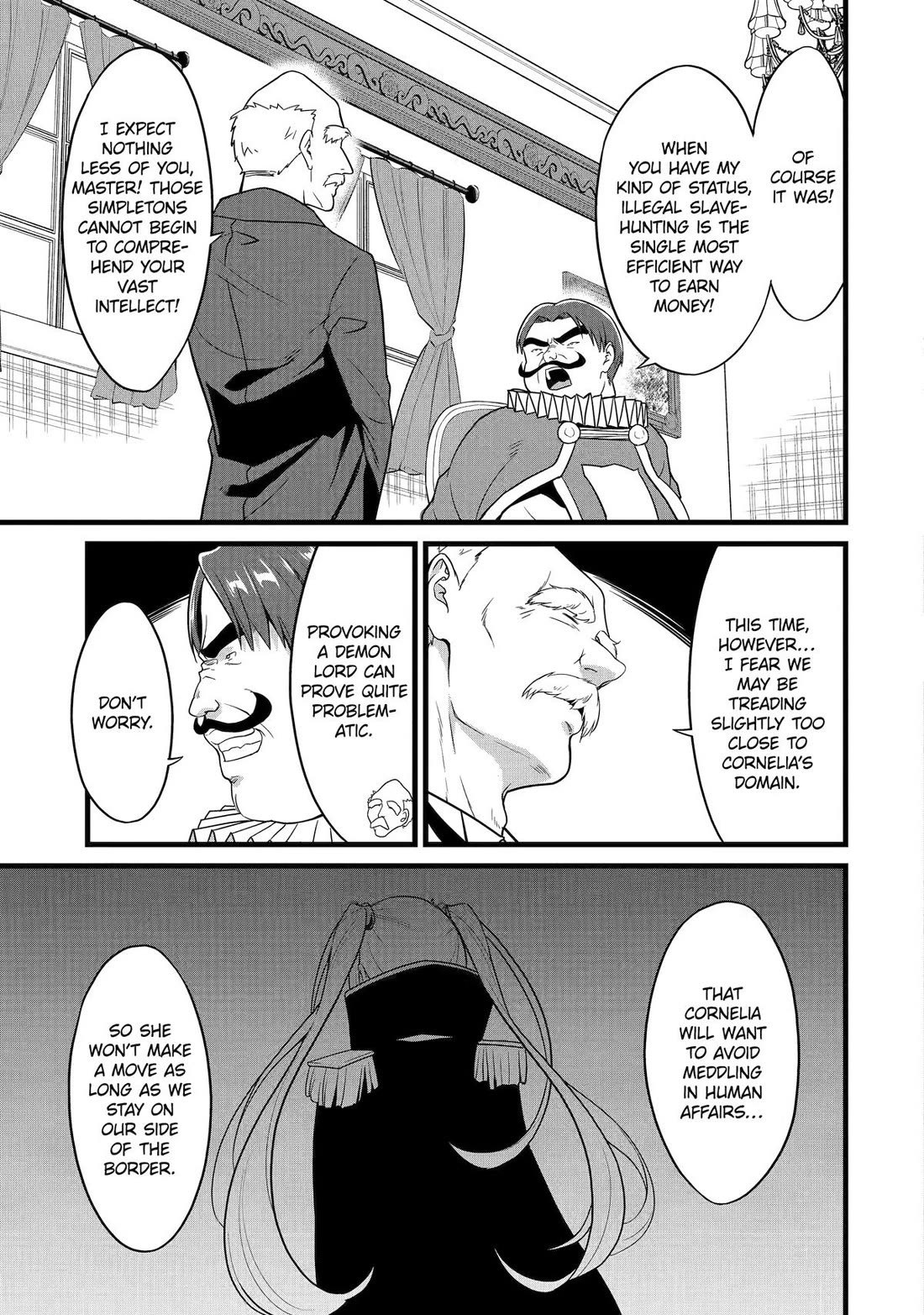 Yuru Fuwa Noka No Moji Bake Skill Chapter 26 - Page 7