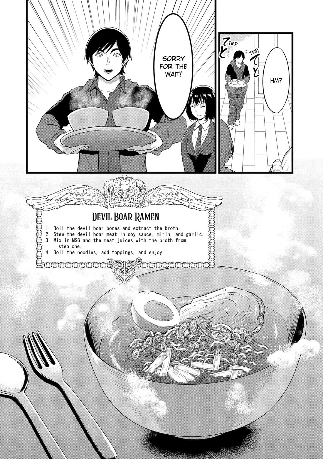 Yuru Fuwa Noka No Moji Bake Skill Chapter 27 - Page 34