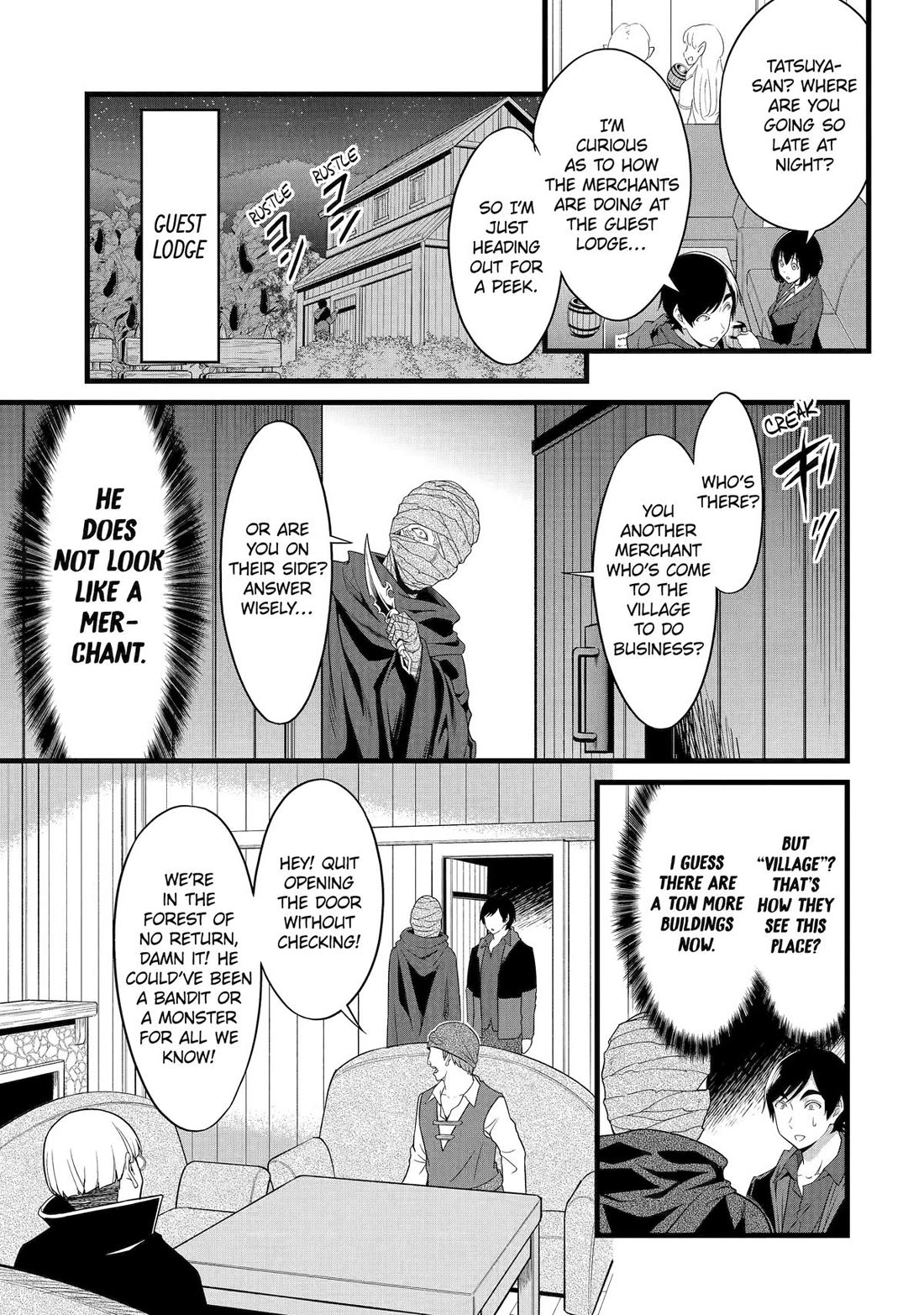 Yuru Fuwa Noka No Moji Bake Skill Chapter 29 - Page 19