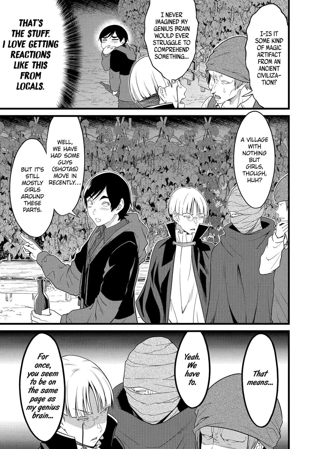 Yuru Fuwa Noka No Moji Bake Skill Chapter 29 - Page 27