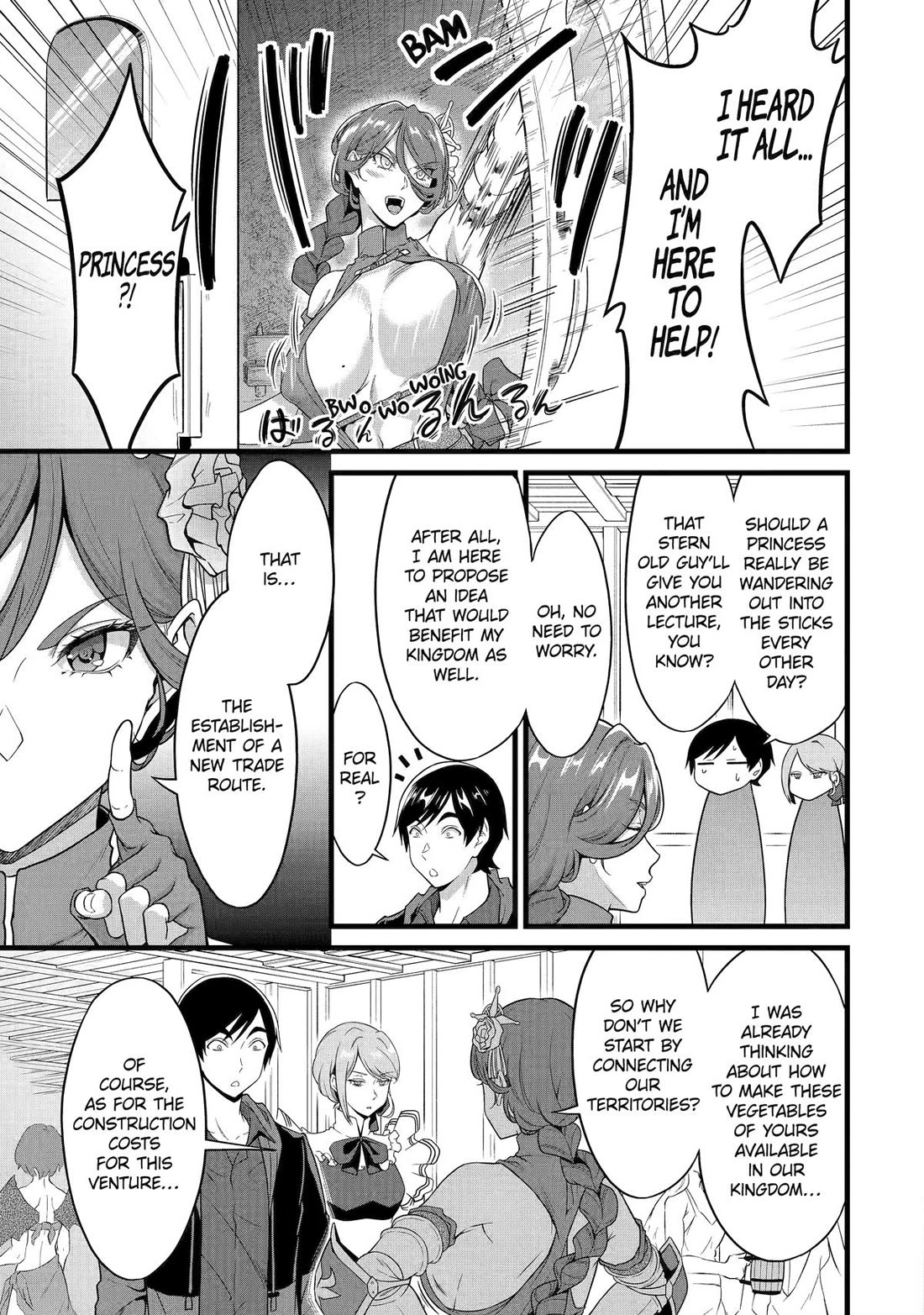 Yuru Fuwa Noka No Moji Bake Skill Chapter 29 - Page 5