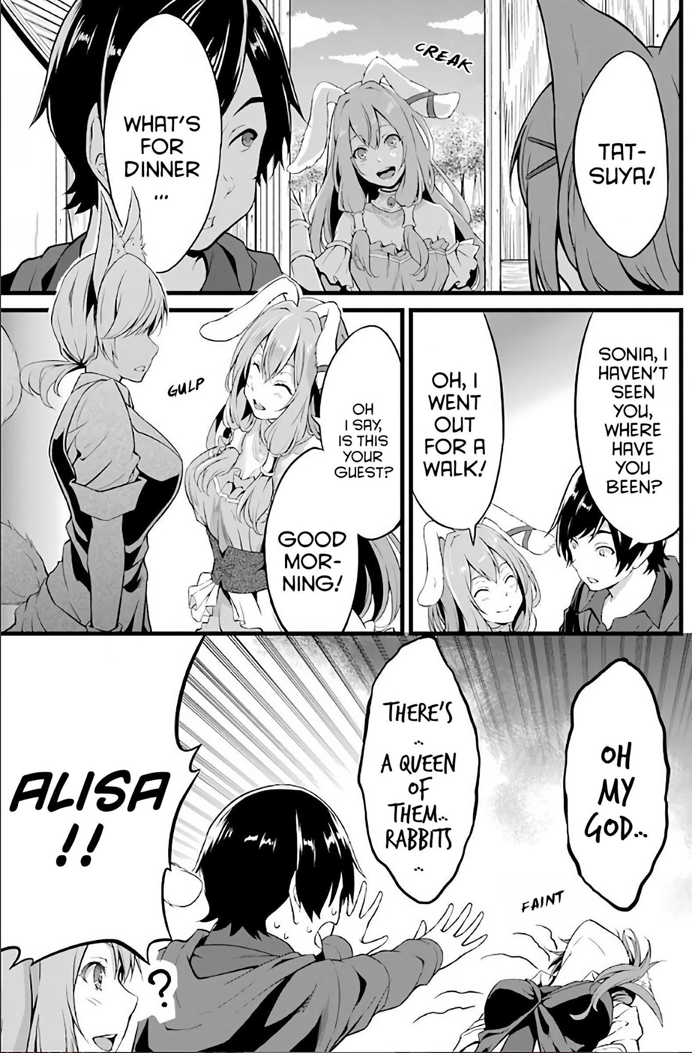 Yuru Fuwa Noka No Moji Bake Skill Chapter 3 - Page 17