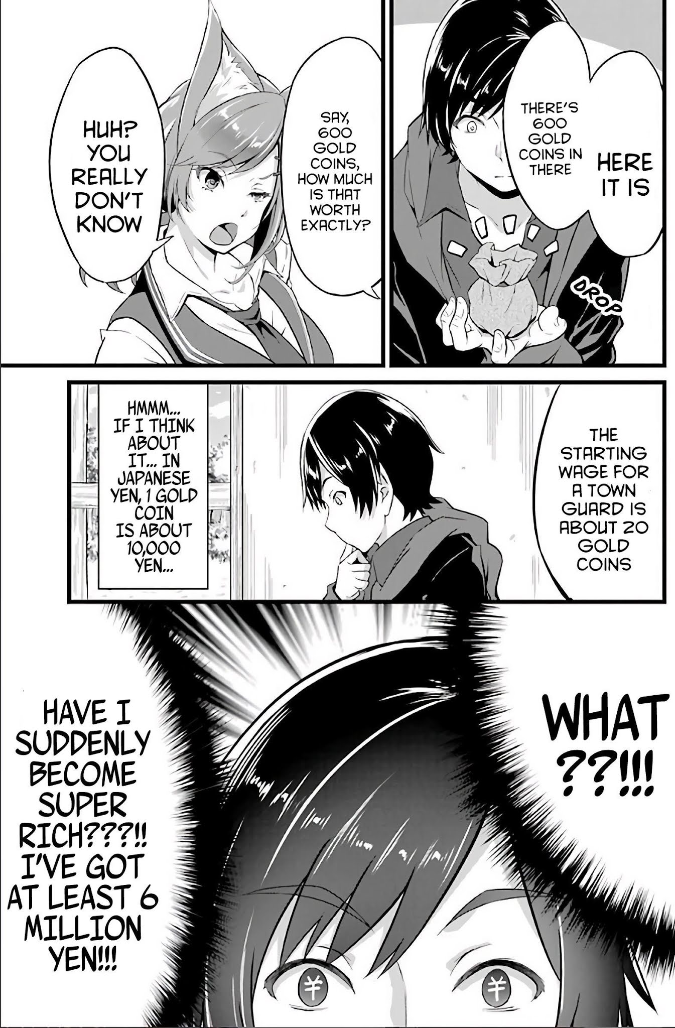Yuru Fuwa Noka No Moji Bake Skill Chapter 3 - Page 21