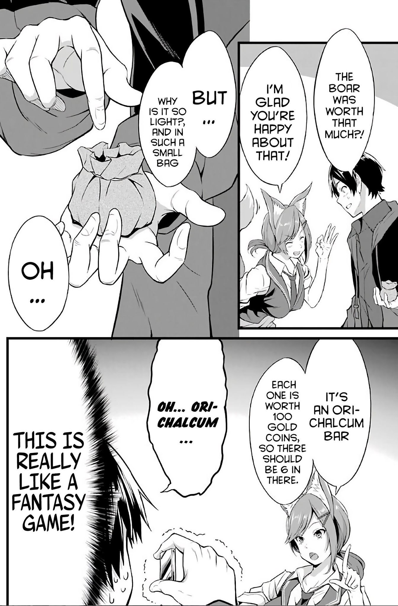 Yuru Fuwa Noka No Moji Bake Skill Chapter 3 - Page 22