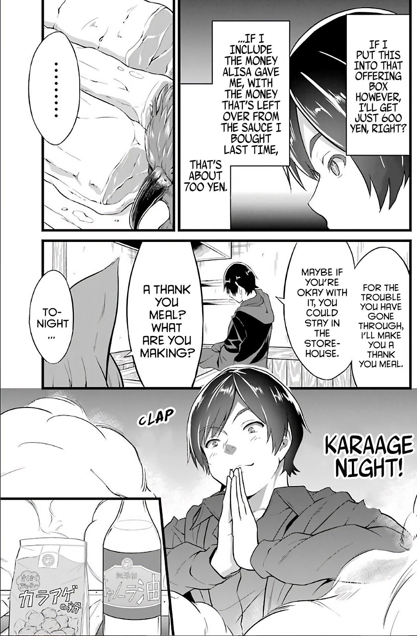 Yuru Fuwa Noka No Moji Bake Skill Chapter 3 - Page 23