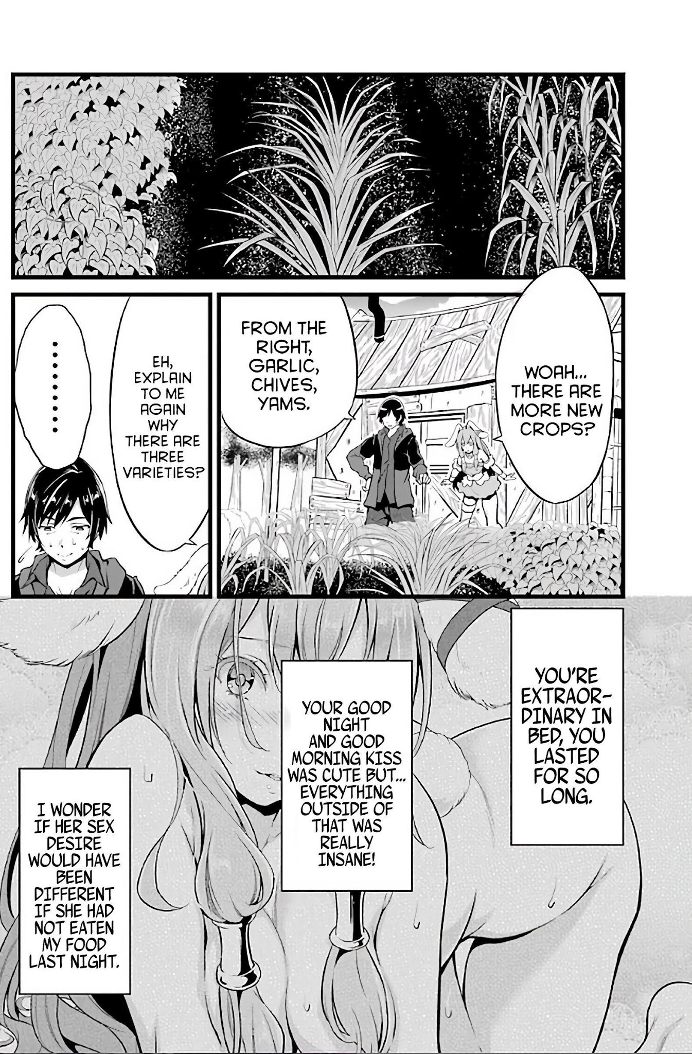 Yuru Fuwa Noka No Moji Bake Skill Chapter 3 - Page 4