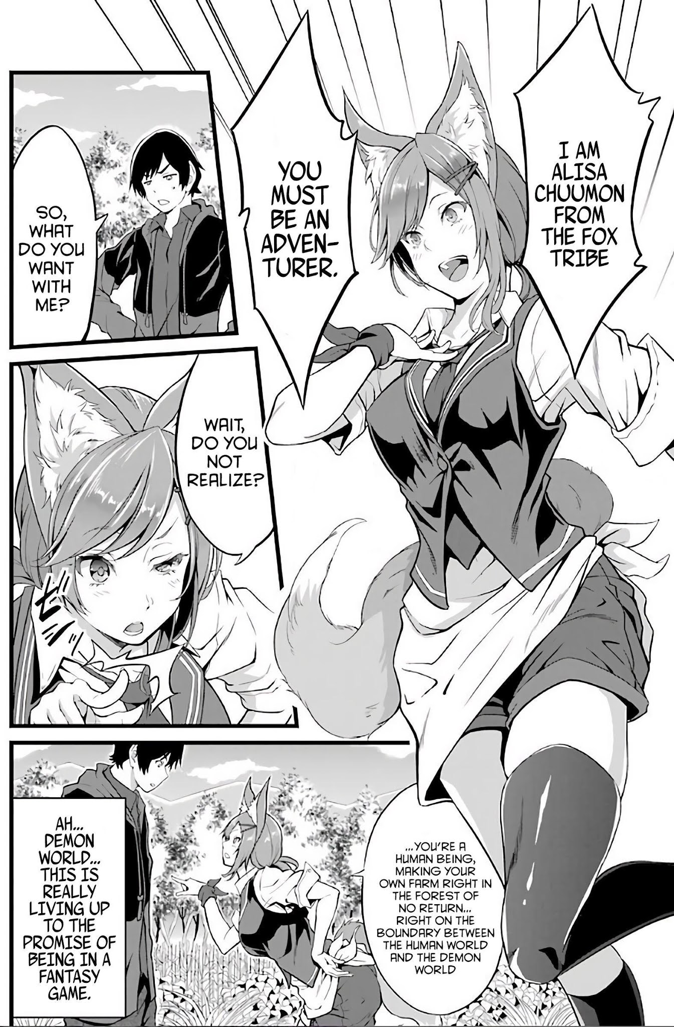 Yuru Fuwa Noka No Moji Bake Skill Chapter 3 - Page 6