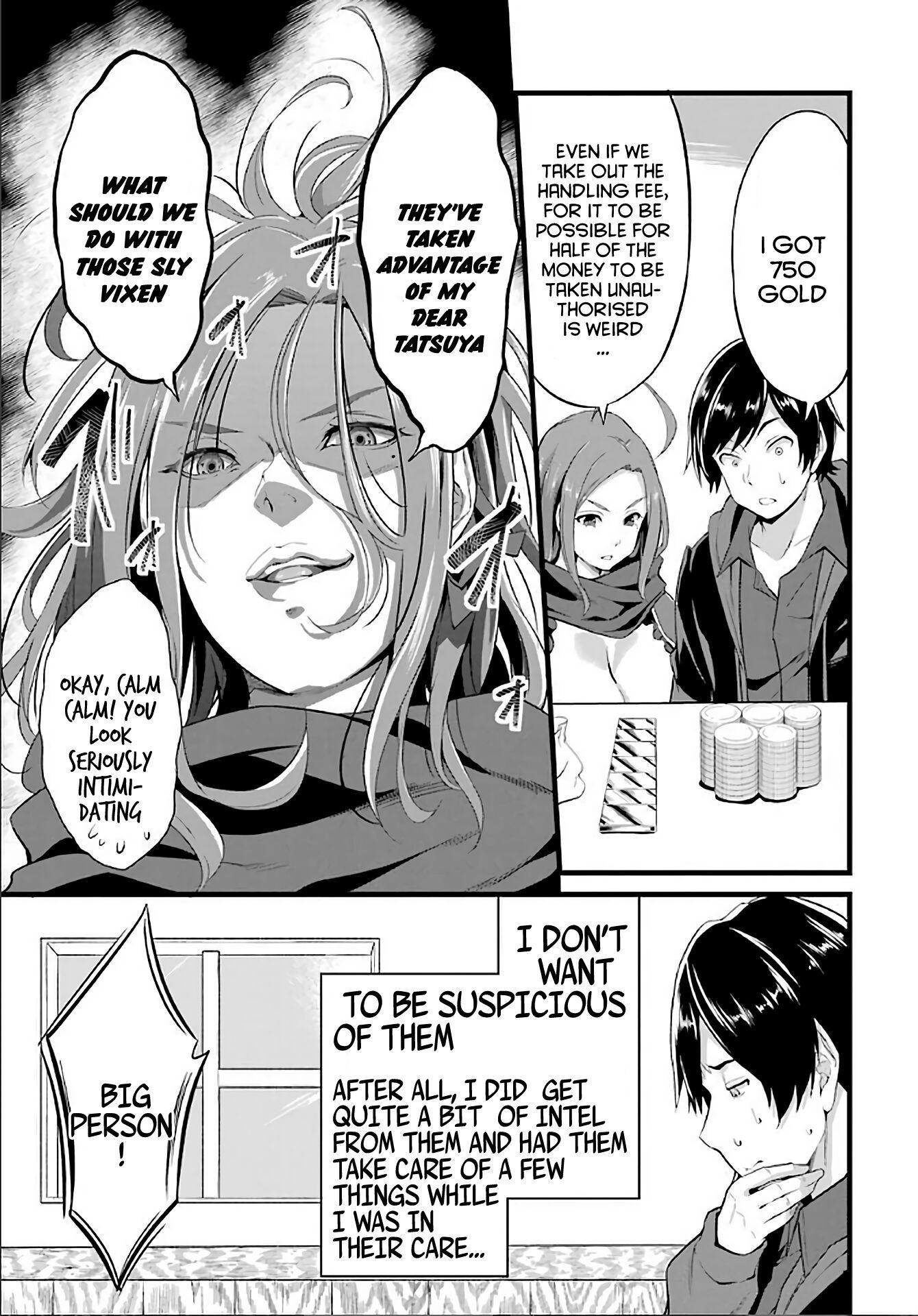 Yuru Fuwa Noka No Moji Bake Skill Chapter 4 - Page 18