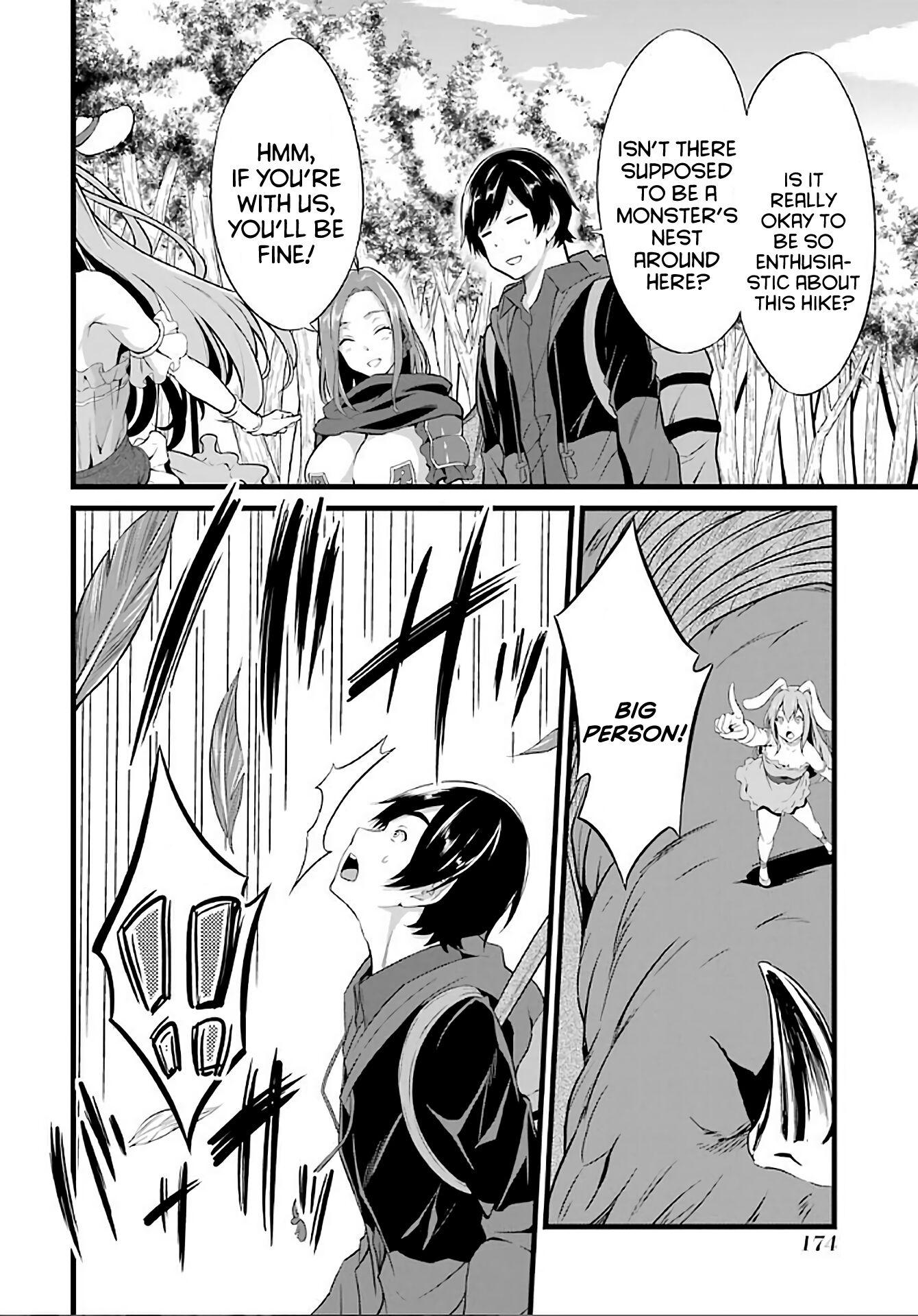 Yuru Fuwa Noka No Moji Bake Skill Chapter 4 - Page 21