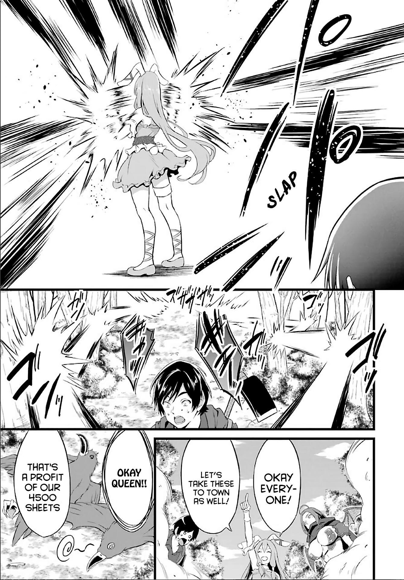 Yuru Fuwa Noka No Moji Bake Skill Chapter 4 - Page 24