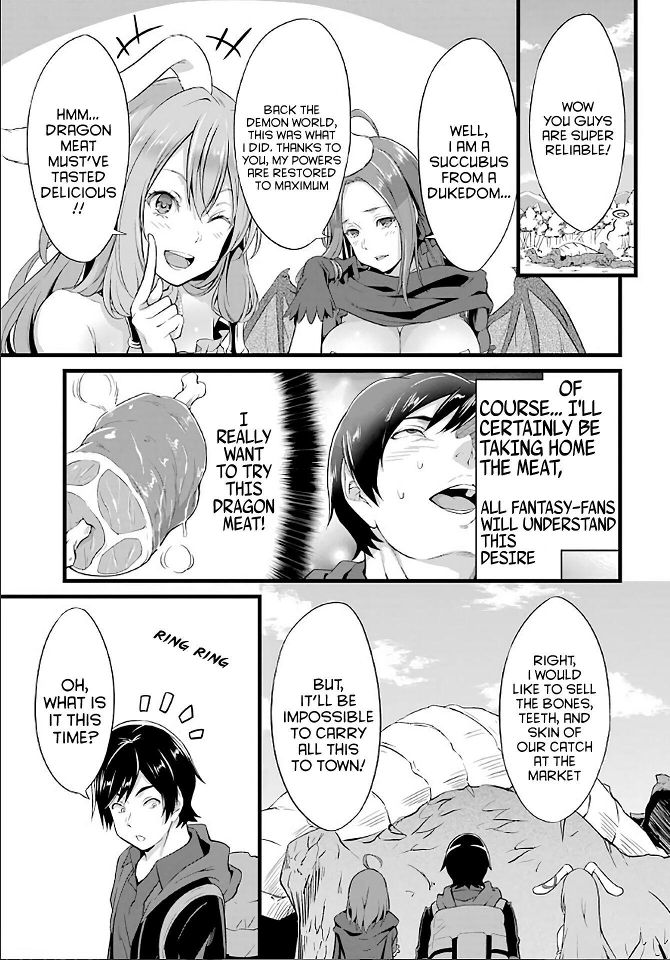 Yuru Fuwa Noka No Moji Bake Skill Chapter 4 - Page 32