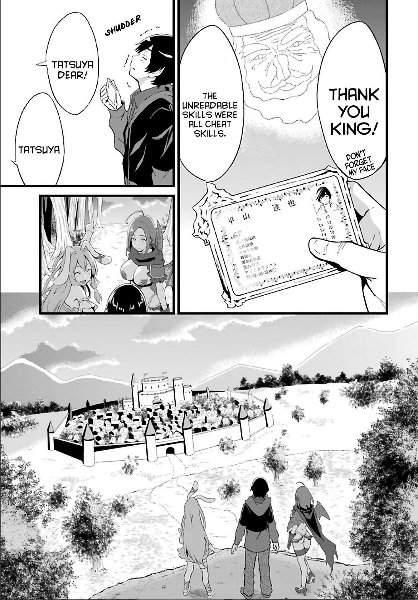 Yuru Fuwa Noka No Moji Bake Skill Chapter 4 - Page 34