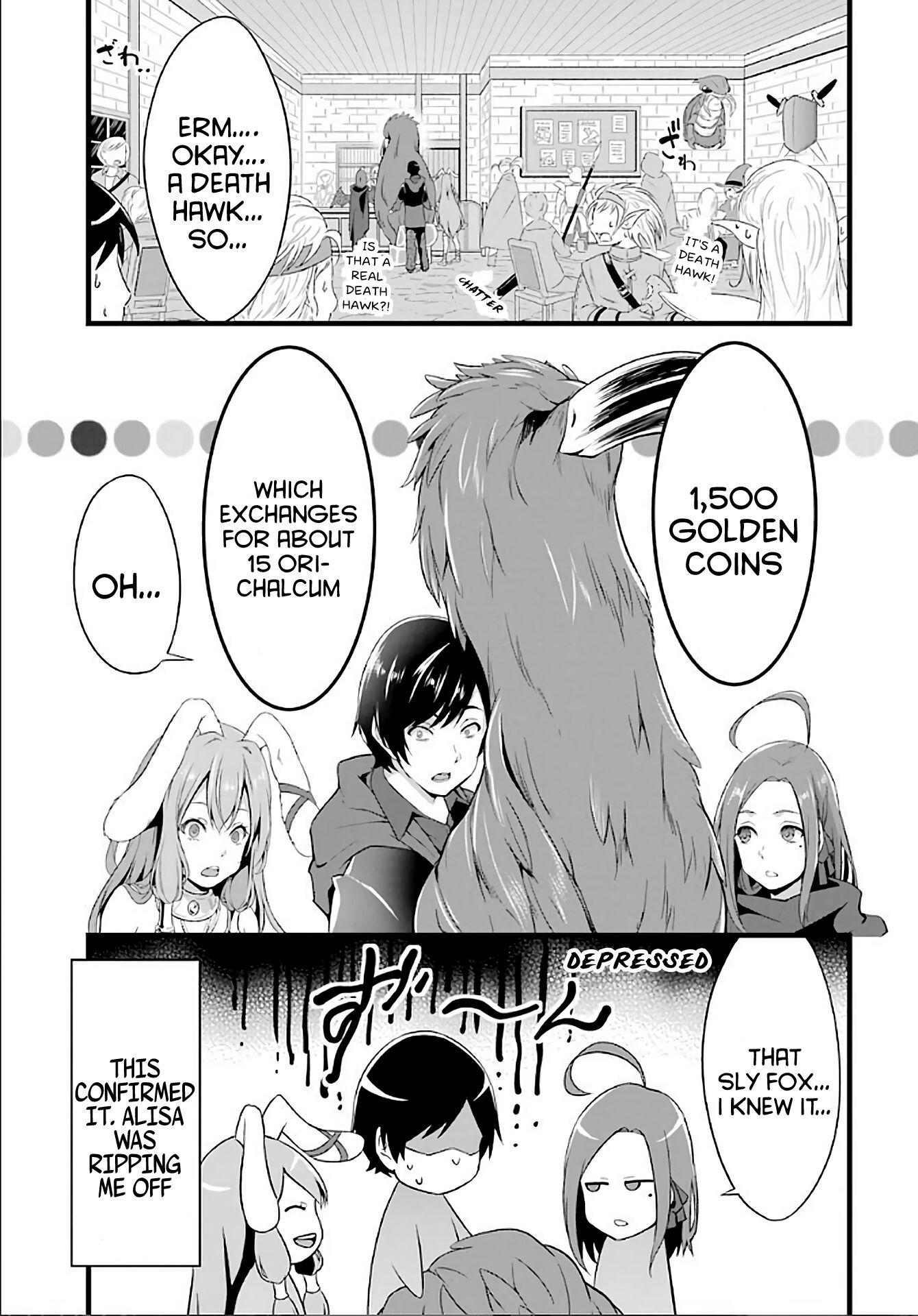 Yuru Fuwa Noka No Moji Bake Skill Chapter 4 - Page 40