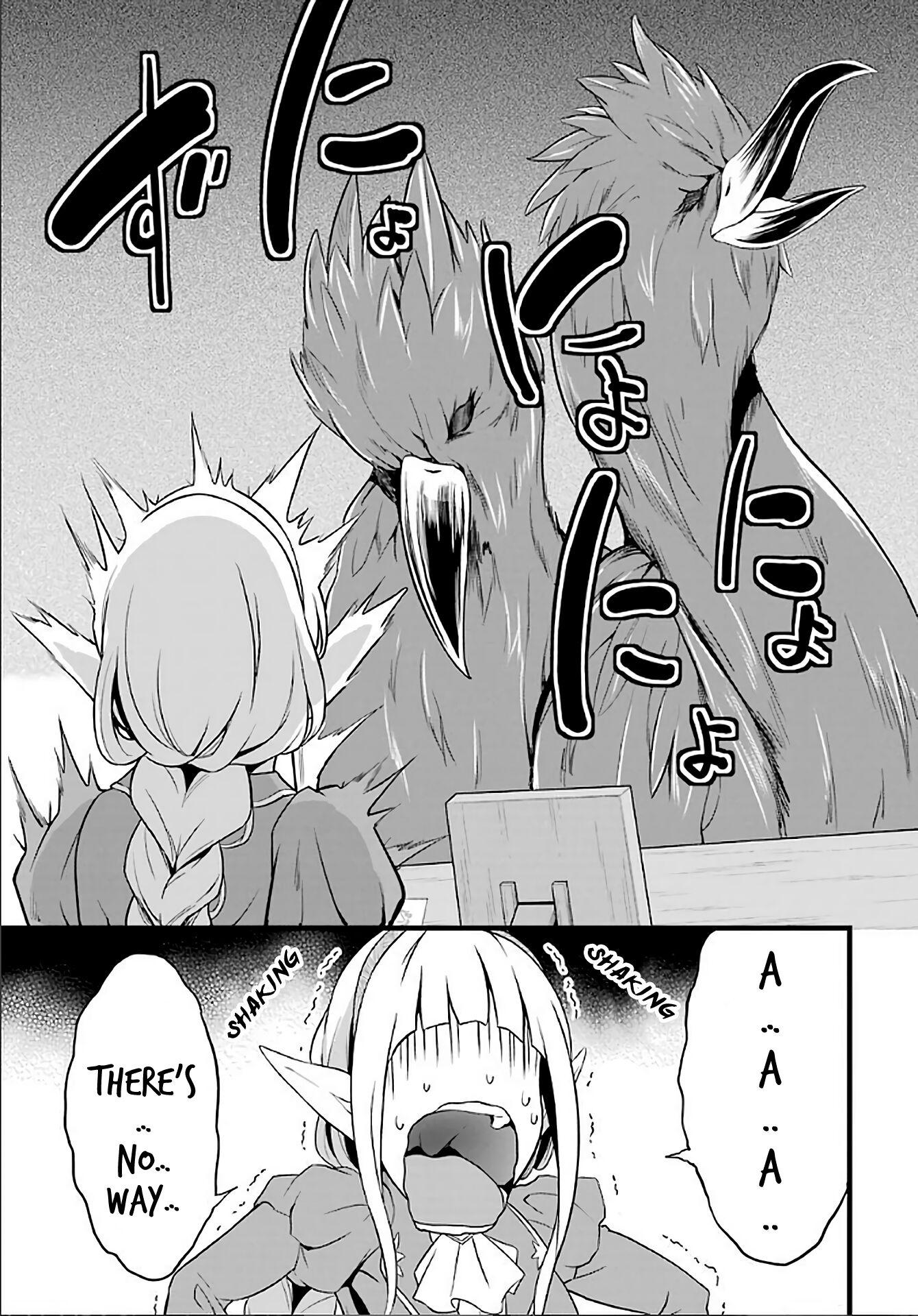Yuru Fuwa Noka No Moji Bake Skill Chapter 4 - Page 42