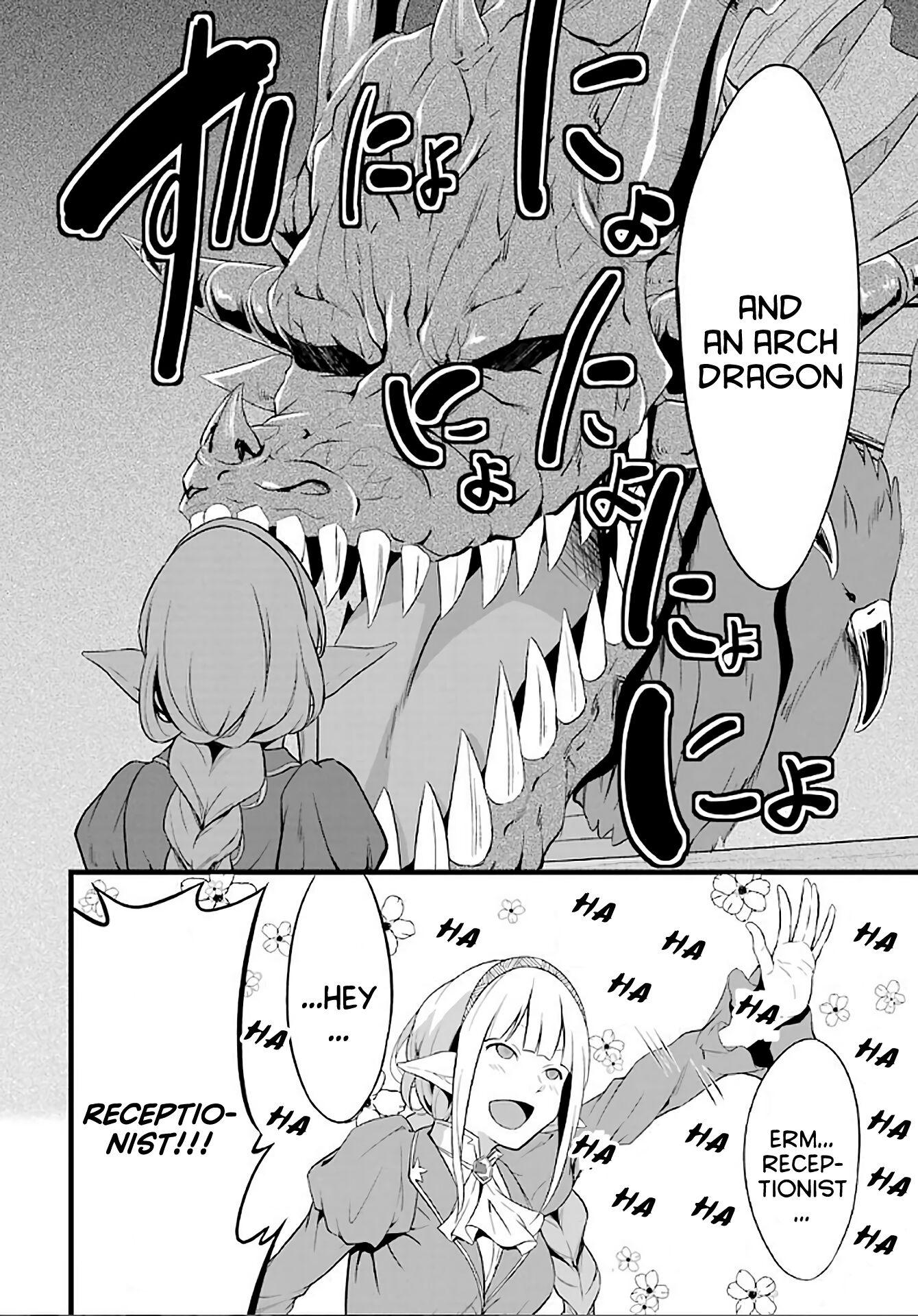 Yuru Fuwa Noka No Moji Bake Skill Chapter 4 - Page 43